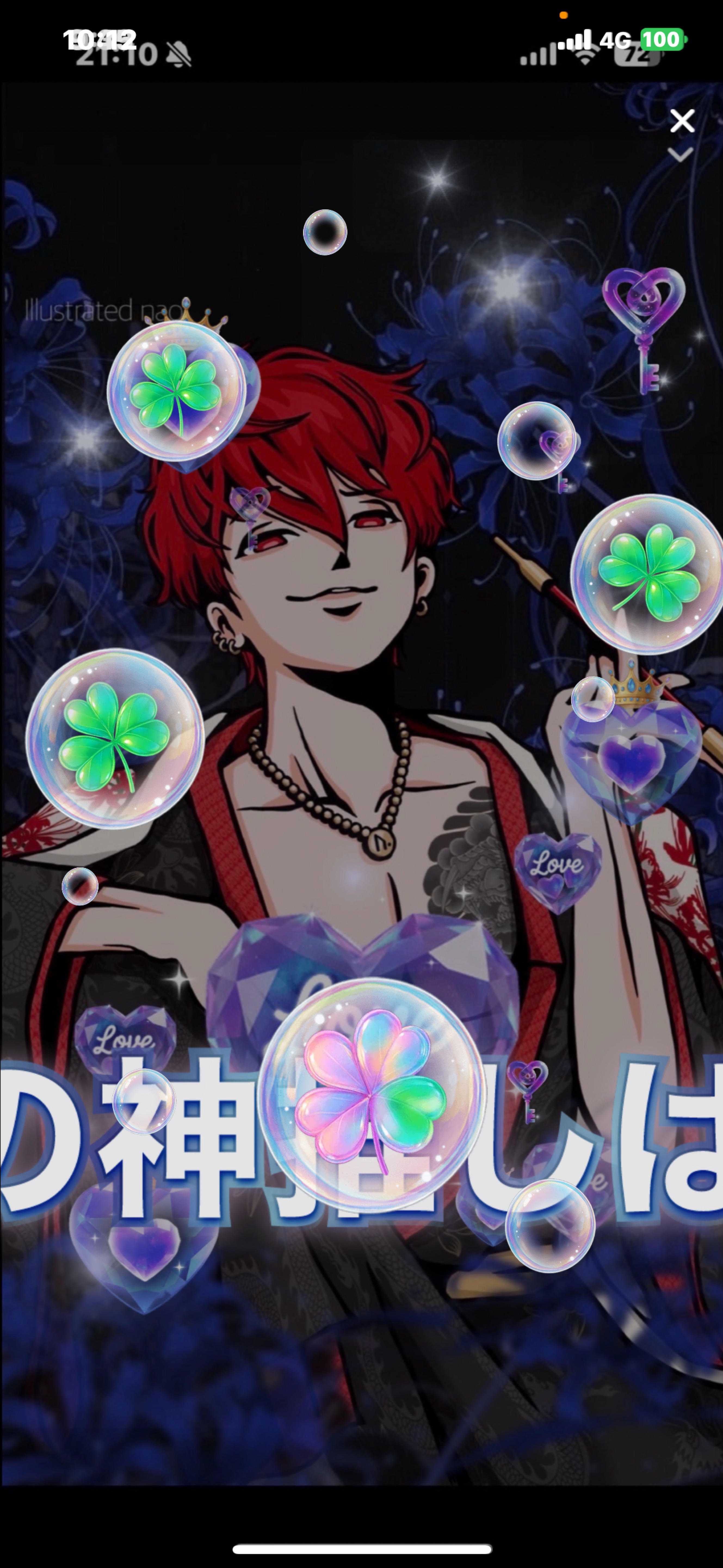 𝑭𝑹𝑬𝑬𝑫𝑶𝑴