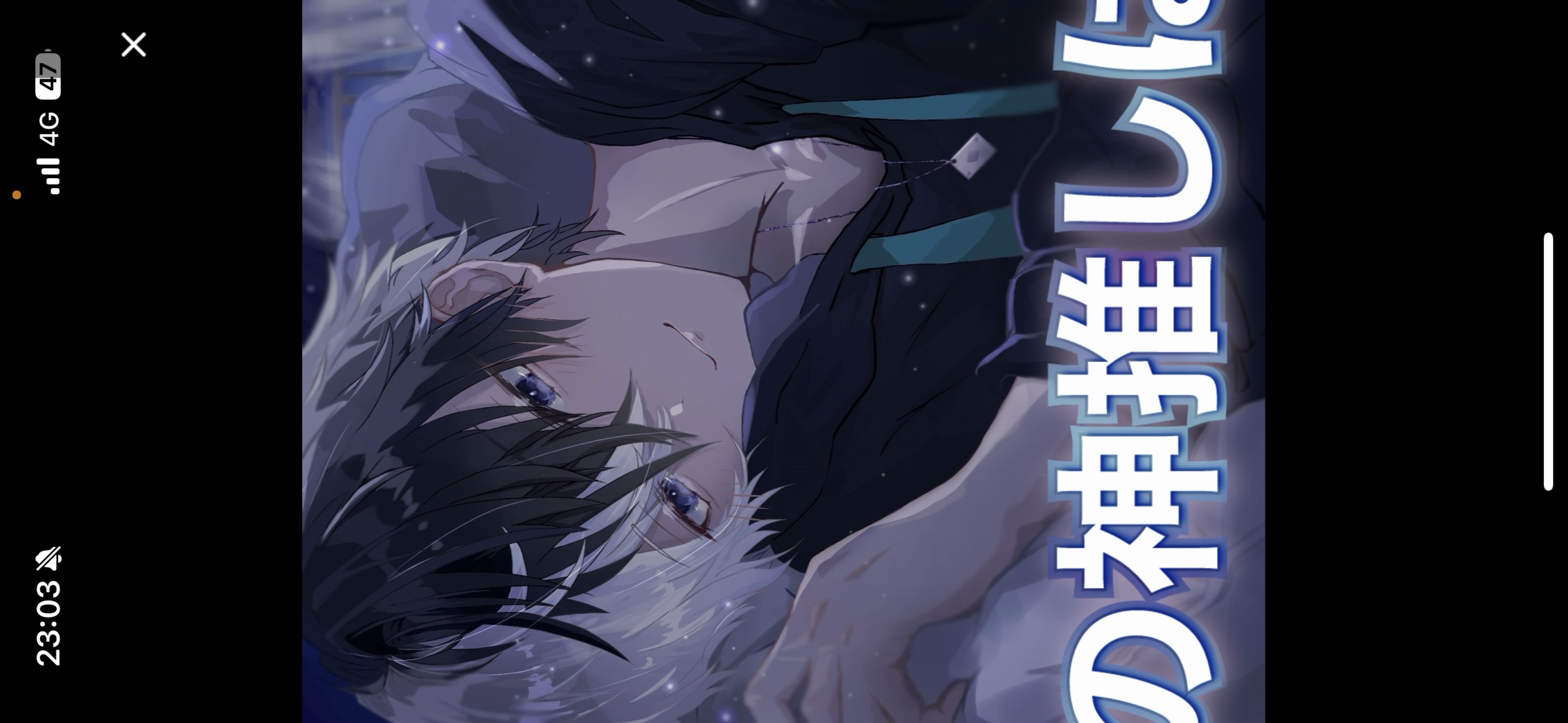 まったりゆったり気軽においで