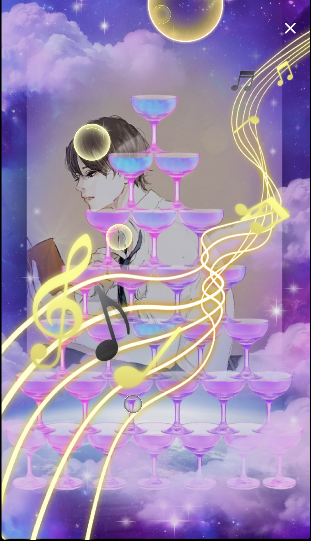 一部の人に刺さる声