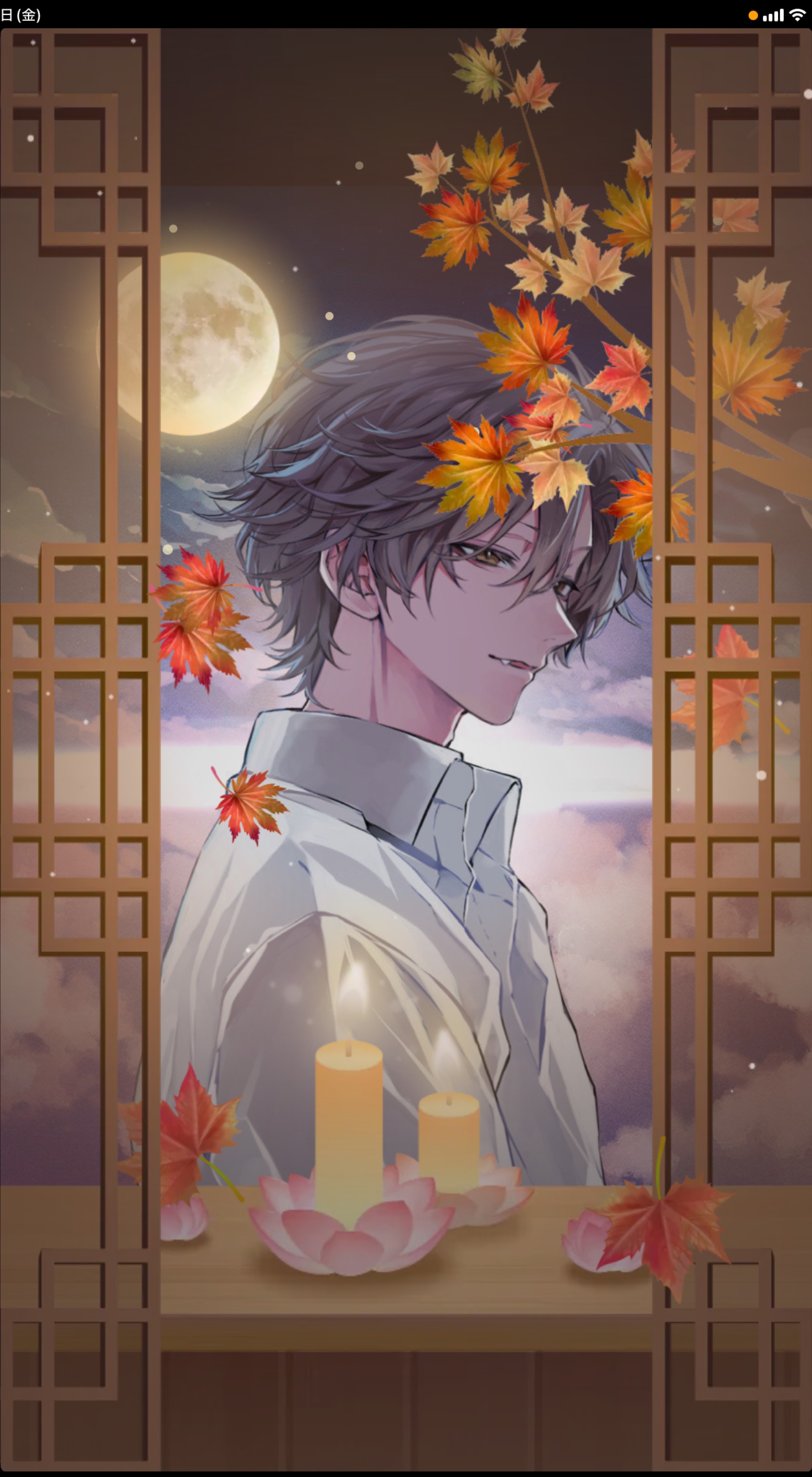 【優声】おはよ。おいで。11.28