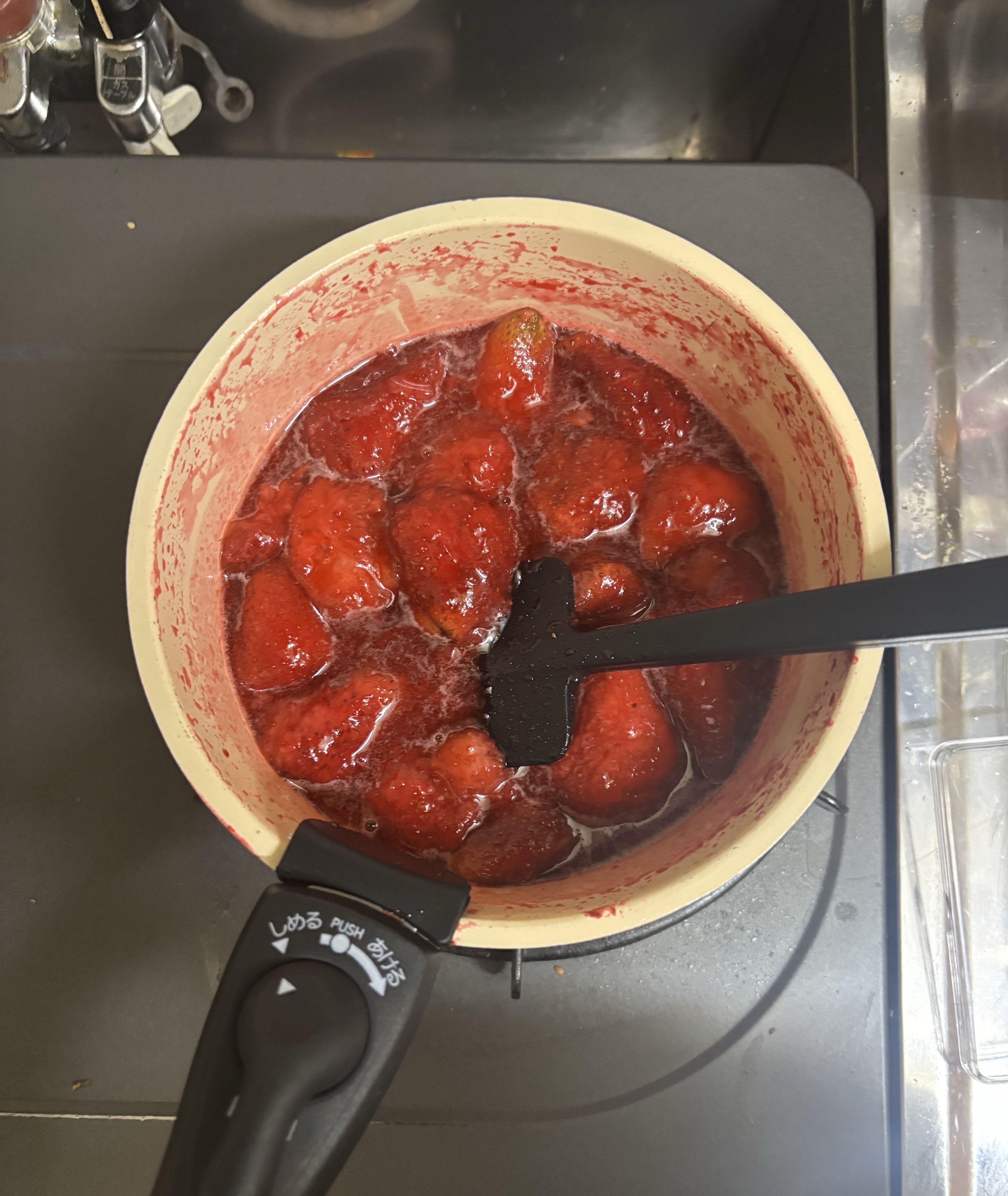 にちは（˙꒳​˙  )作業・勉強枠