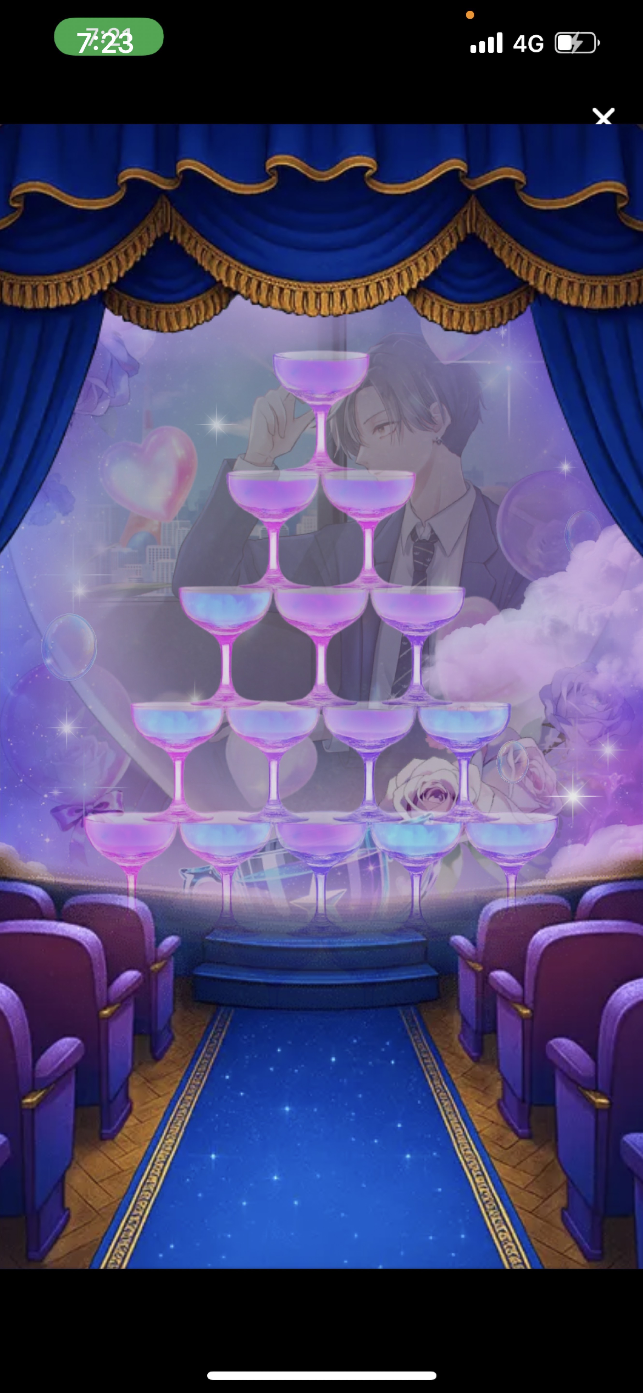 関西弁 おはよ元気!🐯