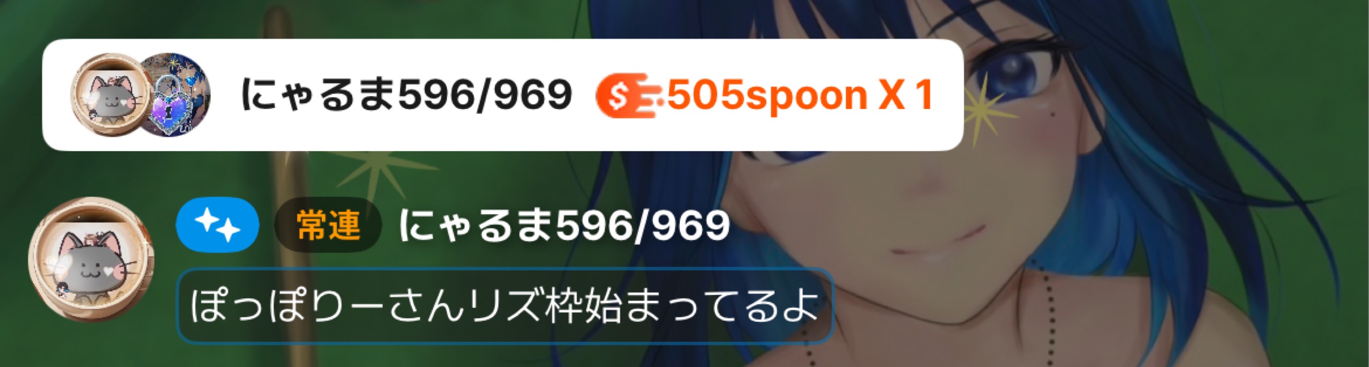 制限時間は32分₍ᐢ⓿ᴥ⓿ᐢ₎