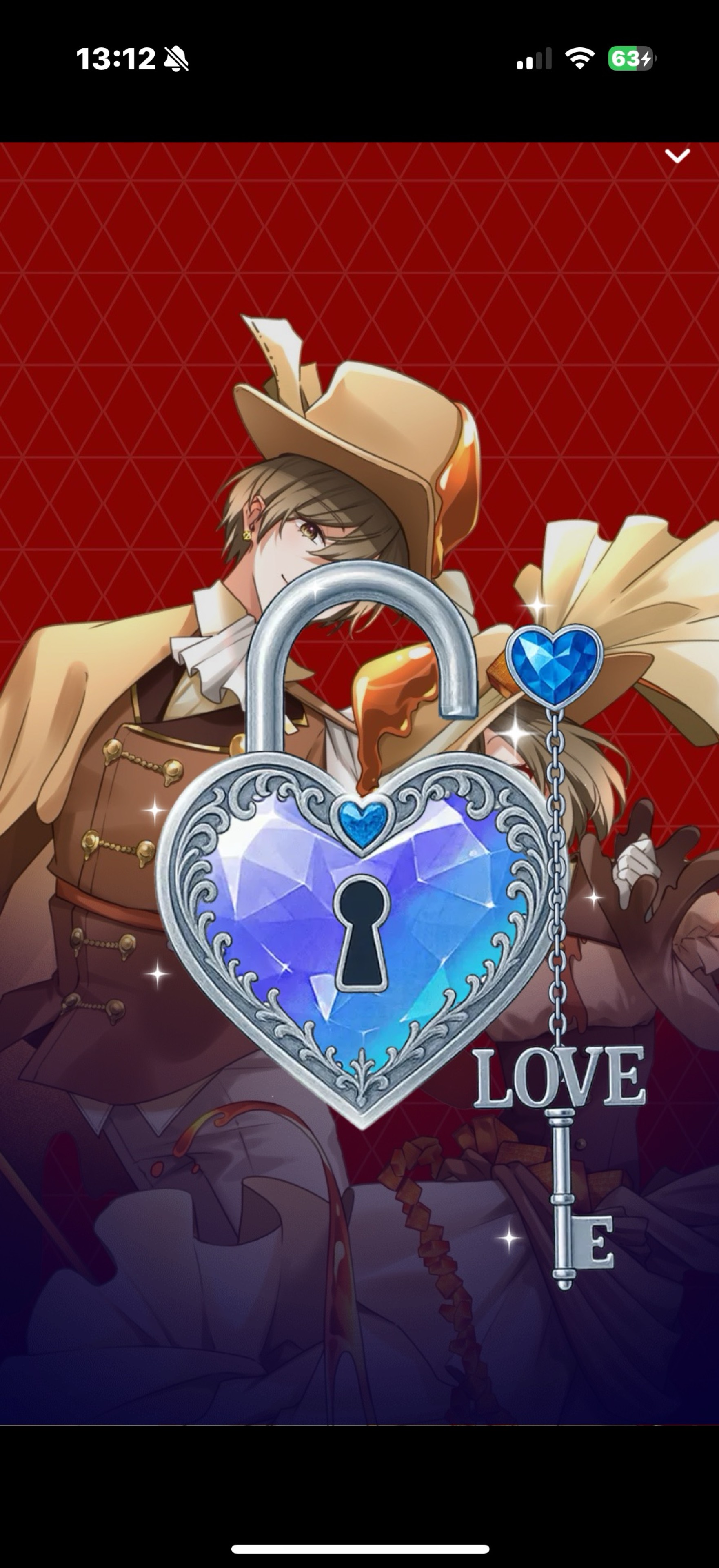 ちょっとだけきゅん補給。