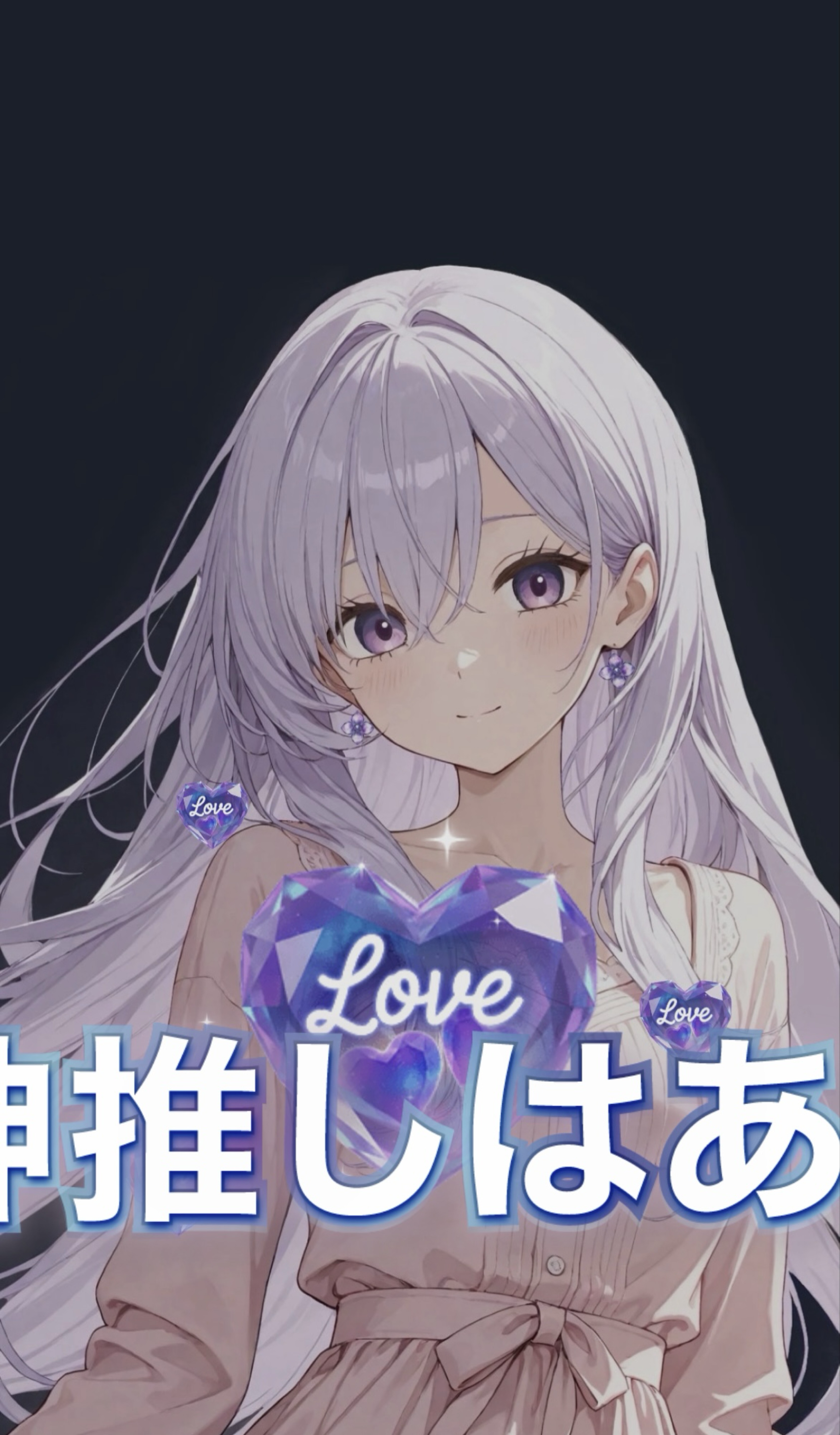 寝潜初◎ピアノ練習