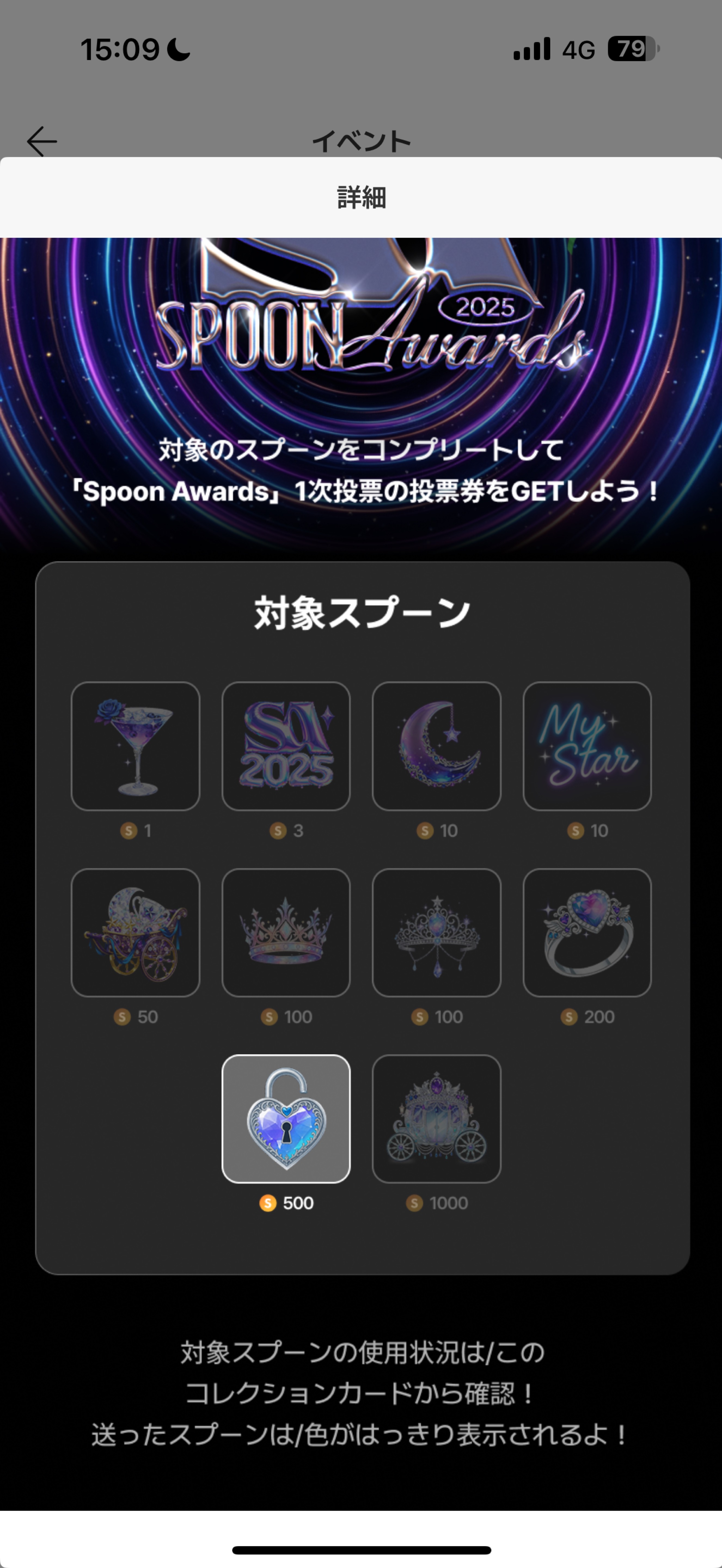 夕方のBGMに🌇🤎