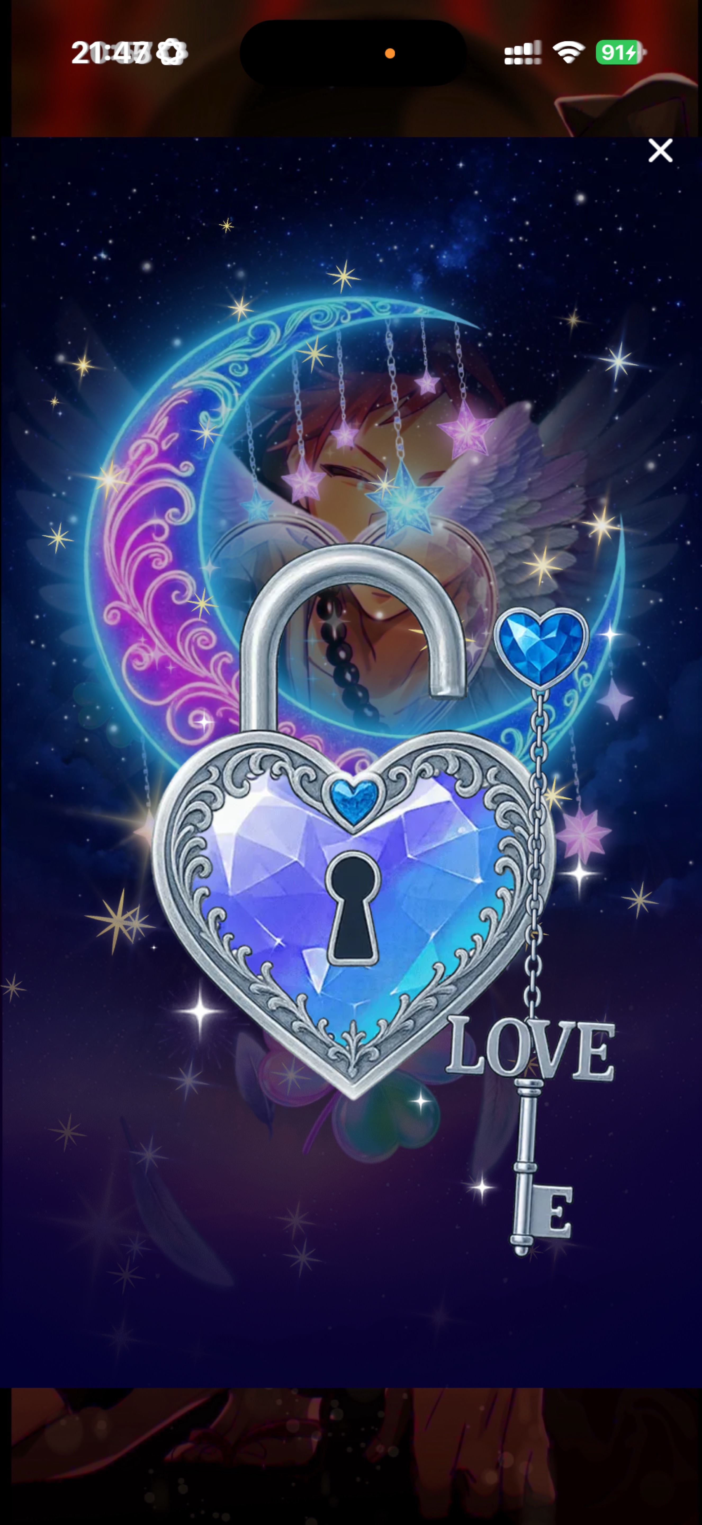 音質★★★★★