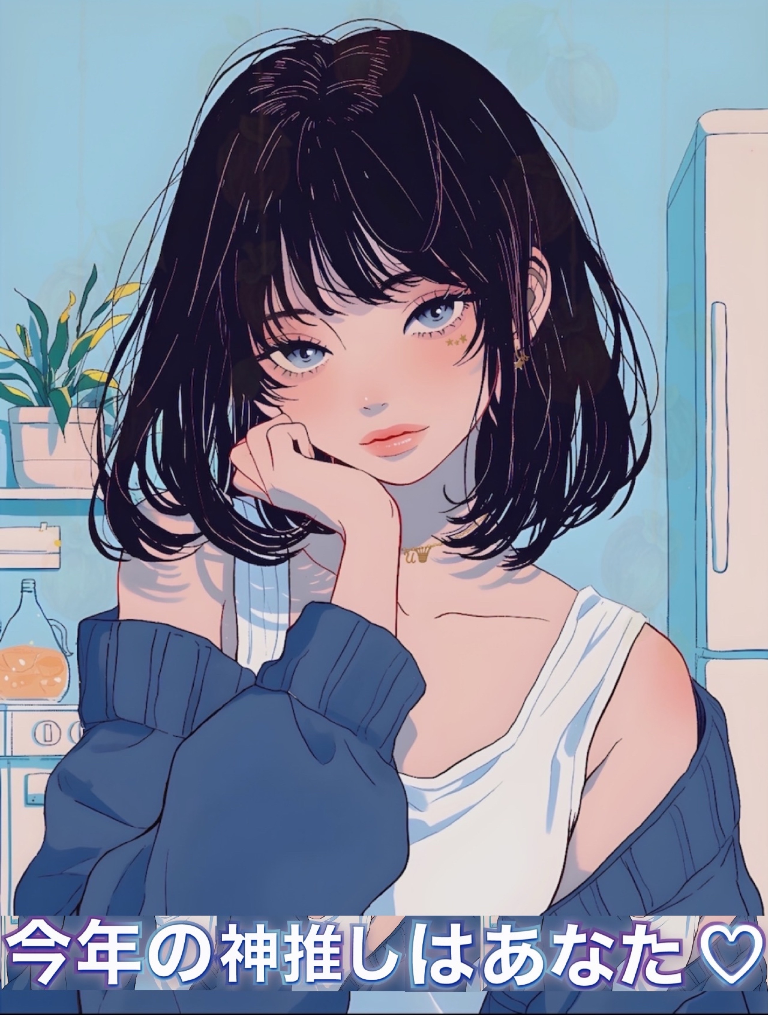 朝のチャージ🌝