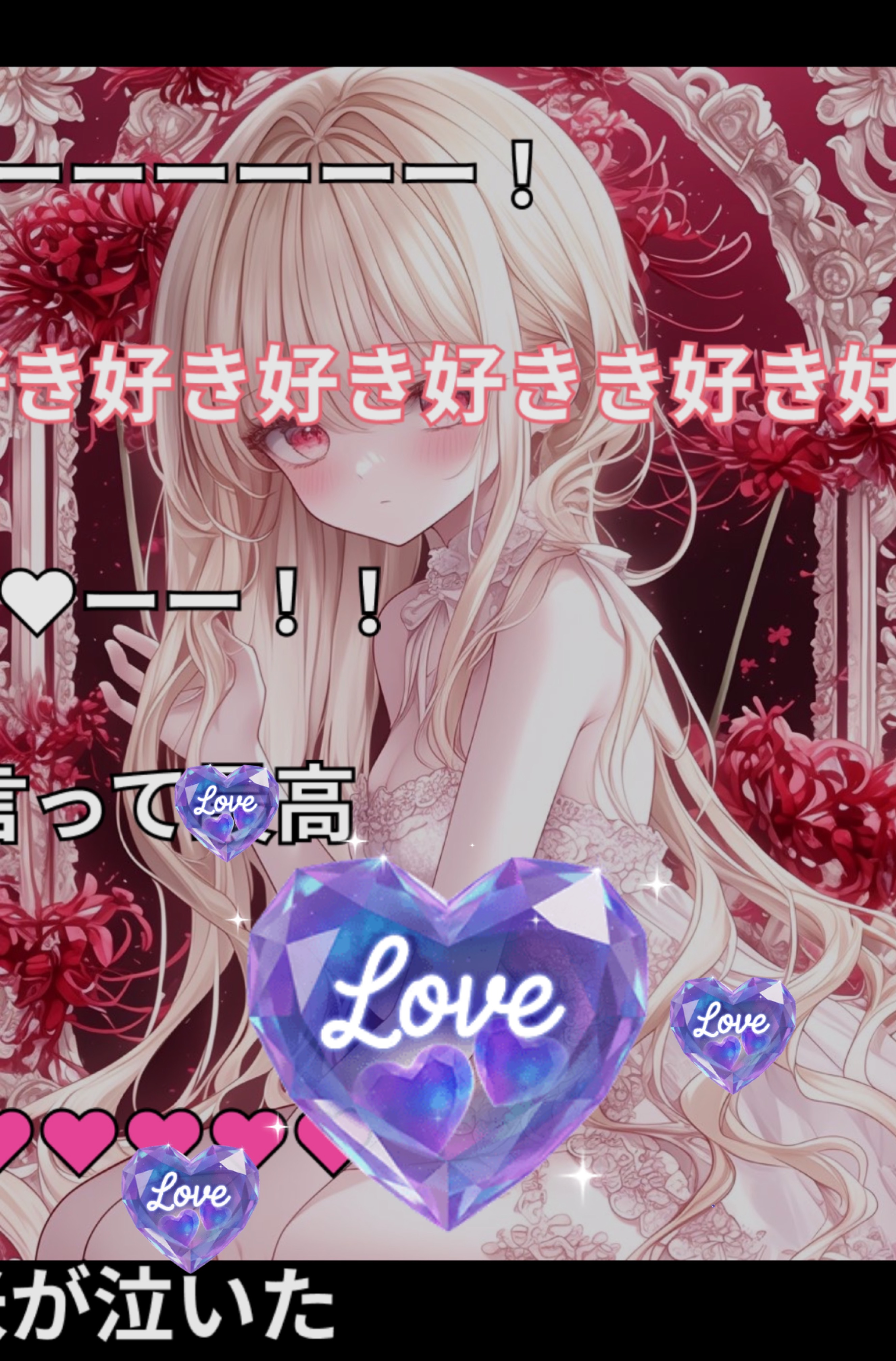 弾き語り🎹/機材歌