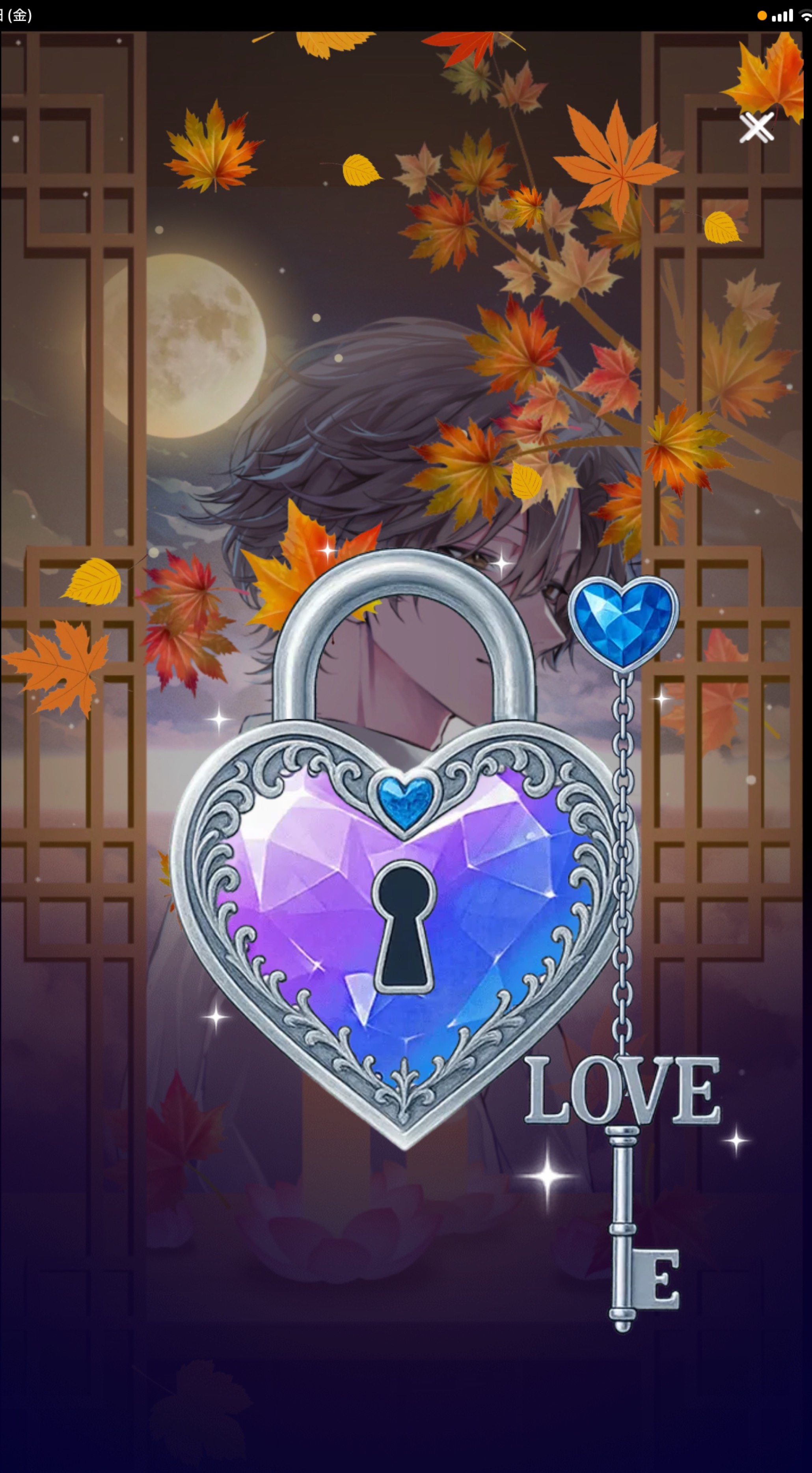 バスター貰えるよ！おいで。11.28