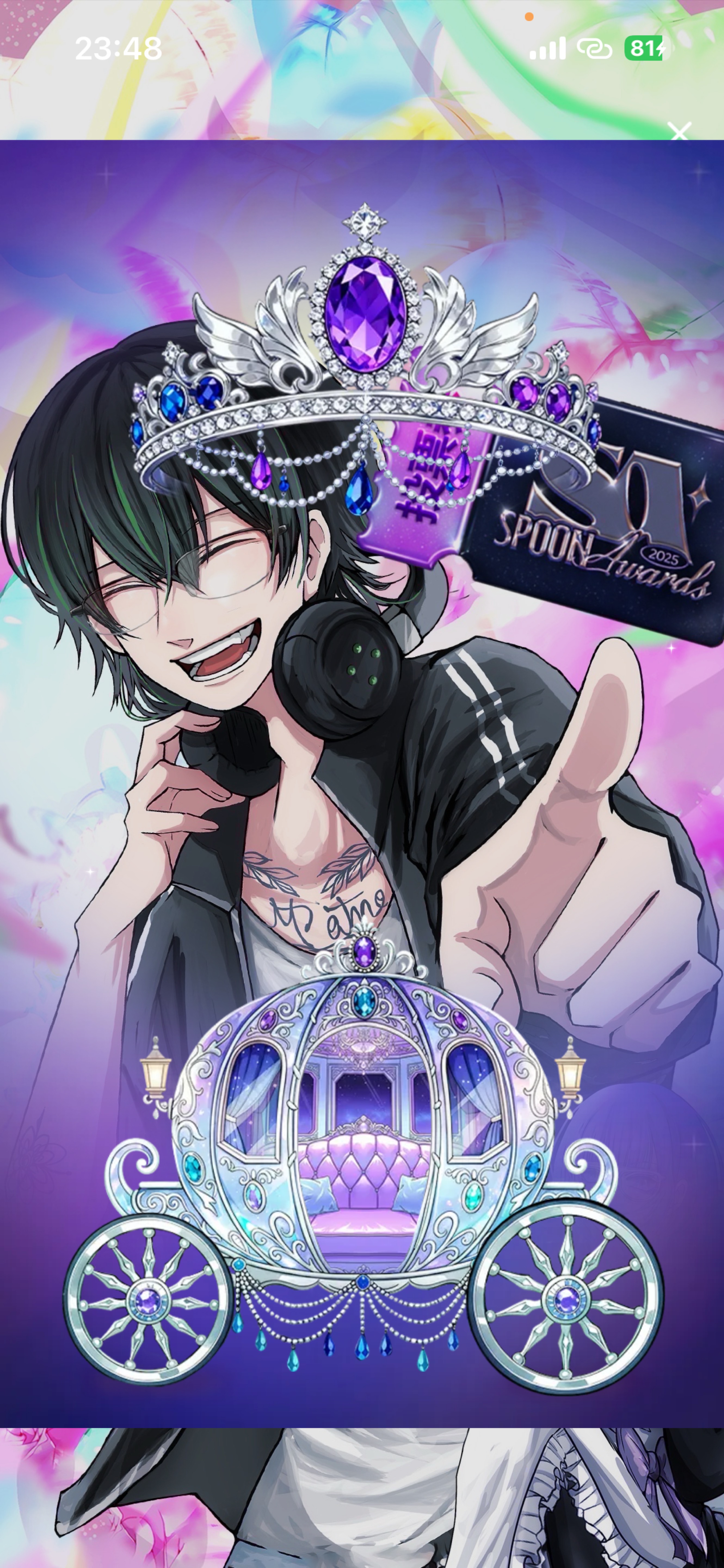 お友達つくり🤟11/27#3