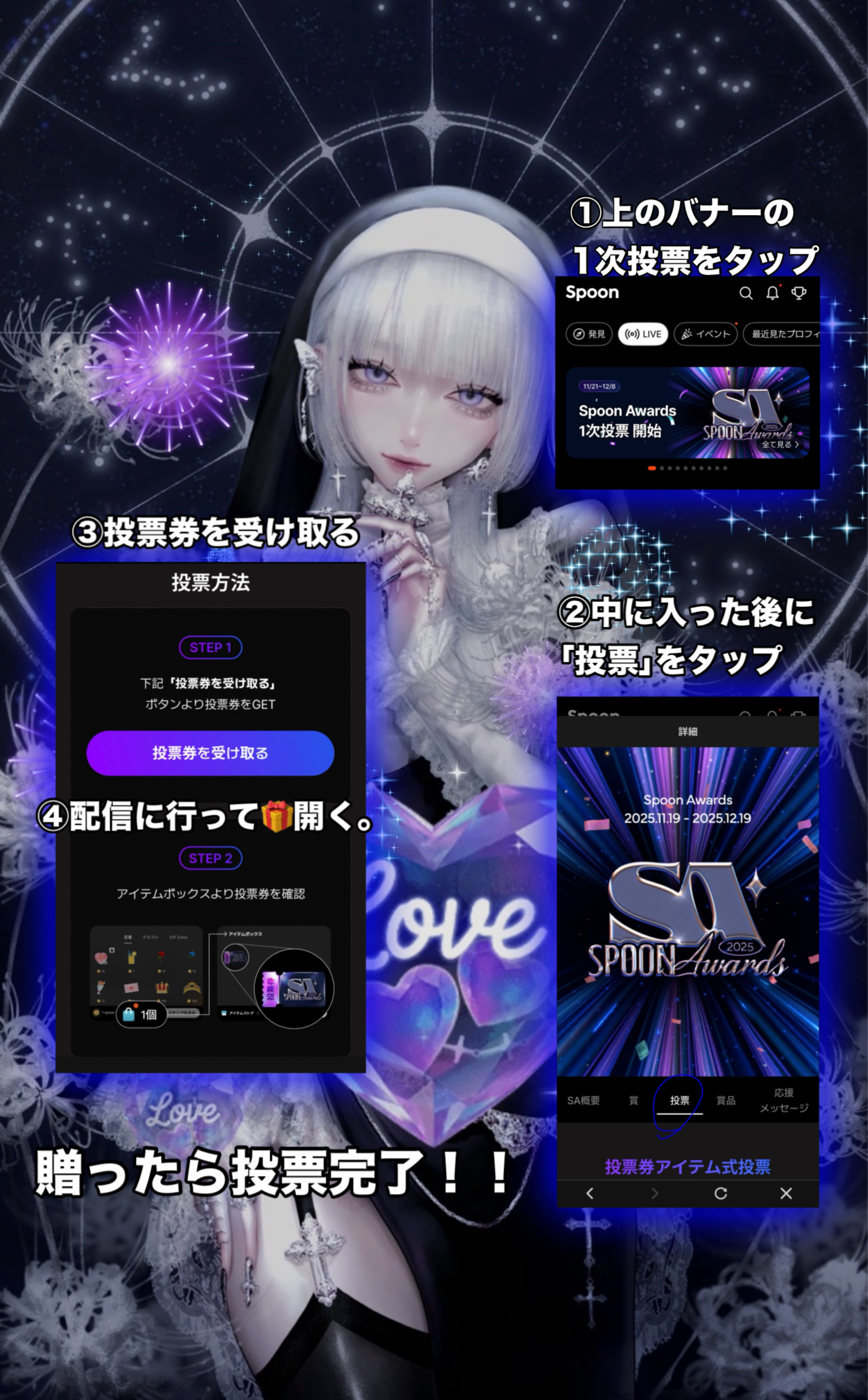 お 疲 れ 様𓂃◌𓈒