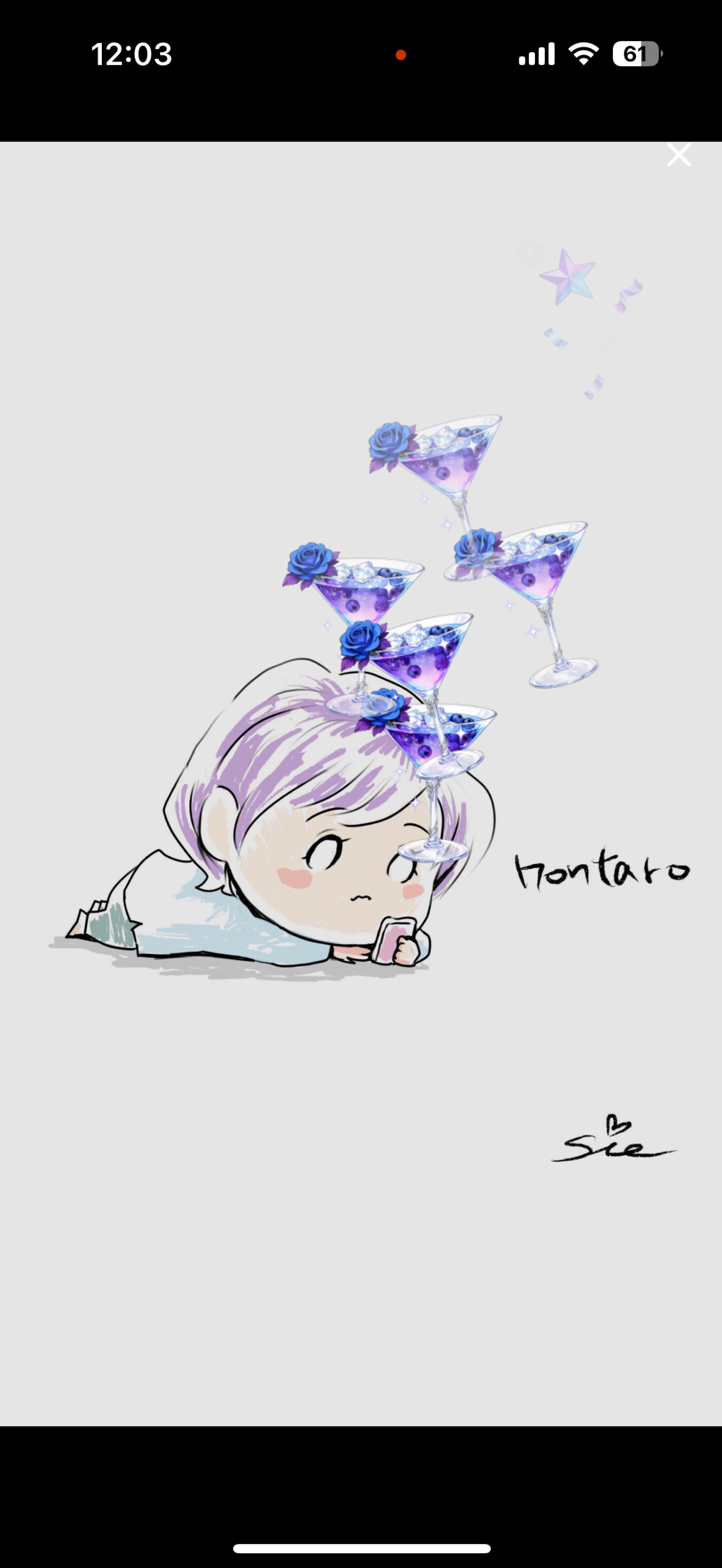 だべりんご🍎30分キッカリ‼️