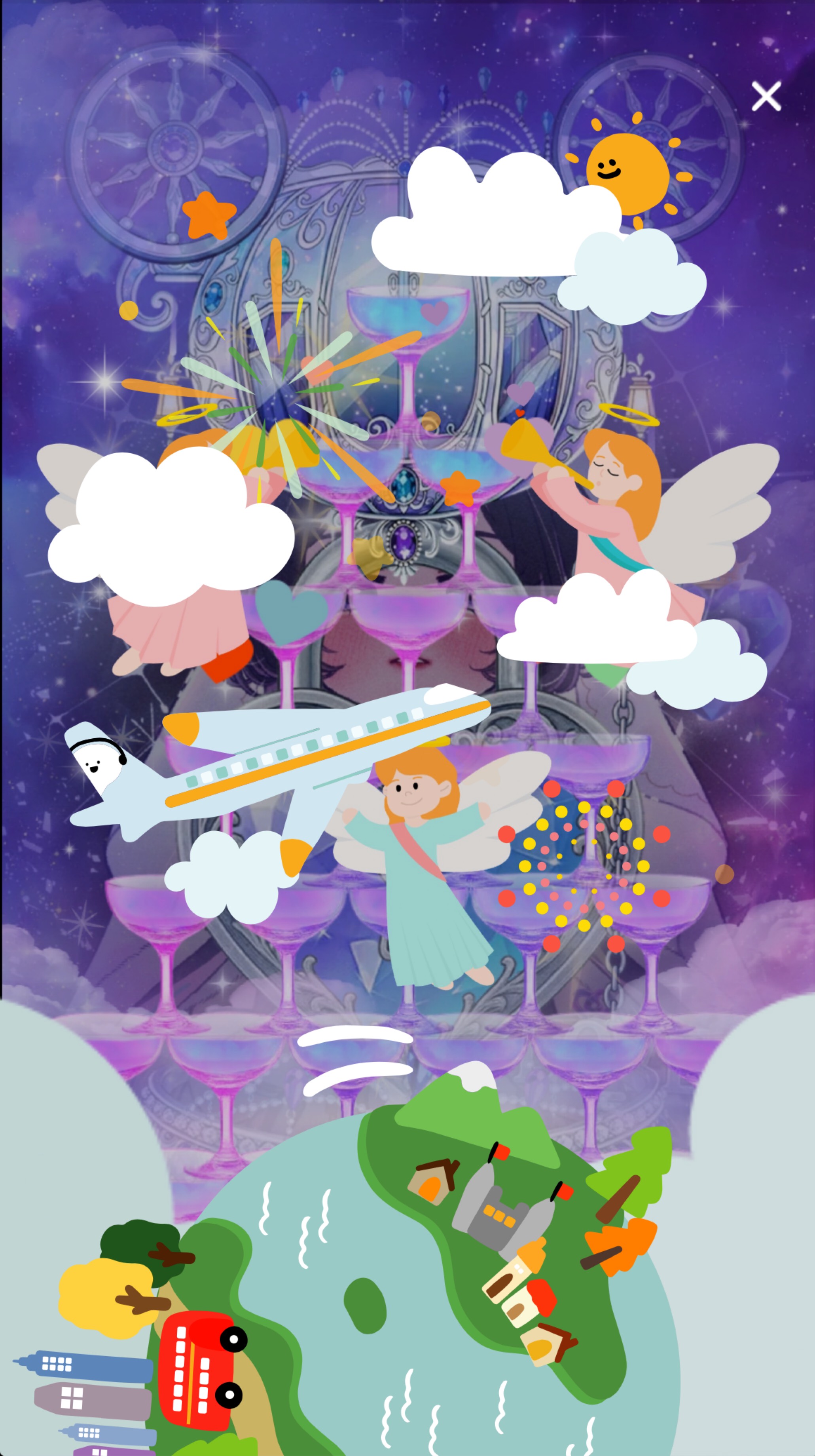 お気軽に🙌🏻