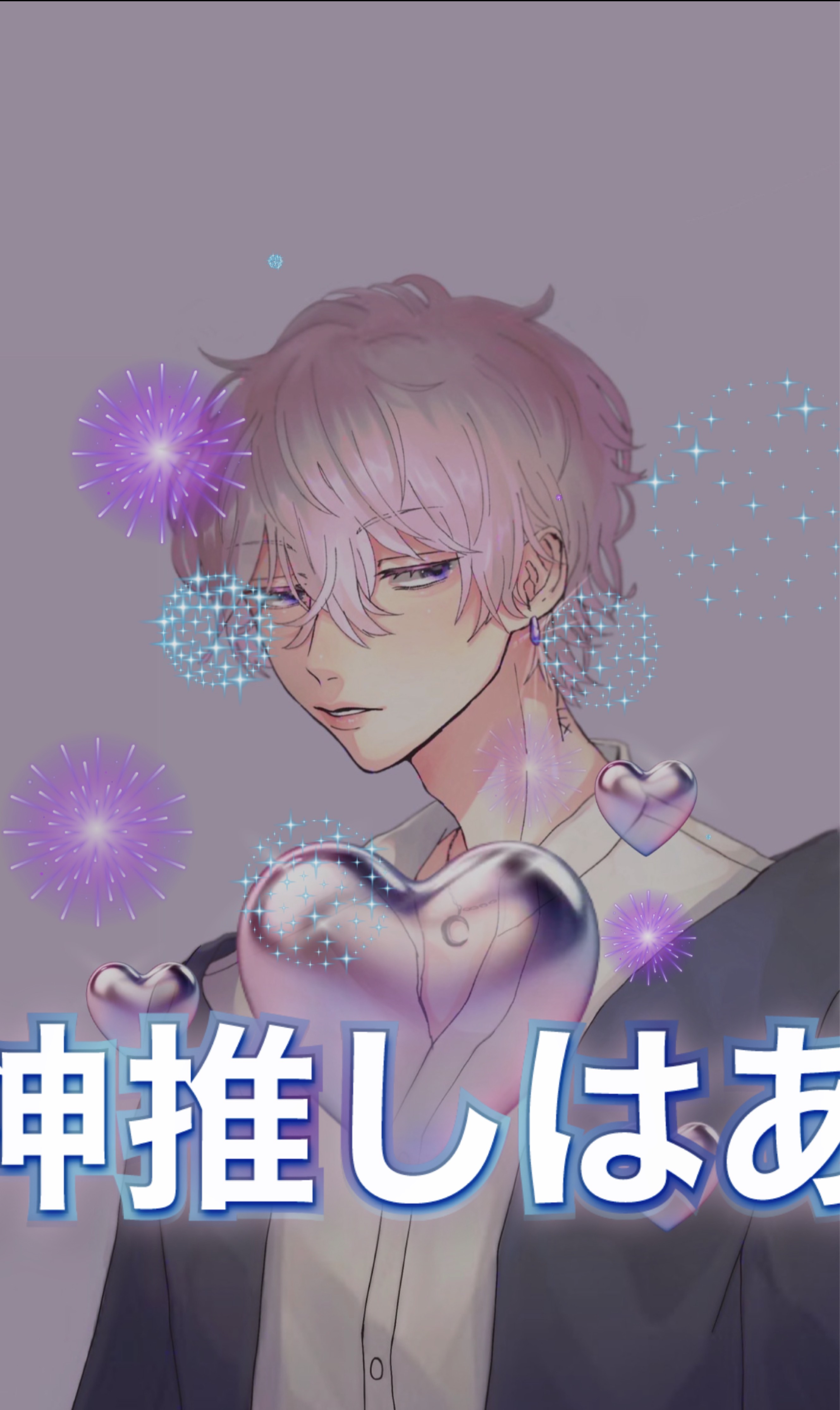 メ ロ い 中 低 音 【初見〇】