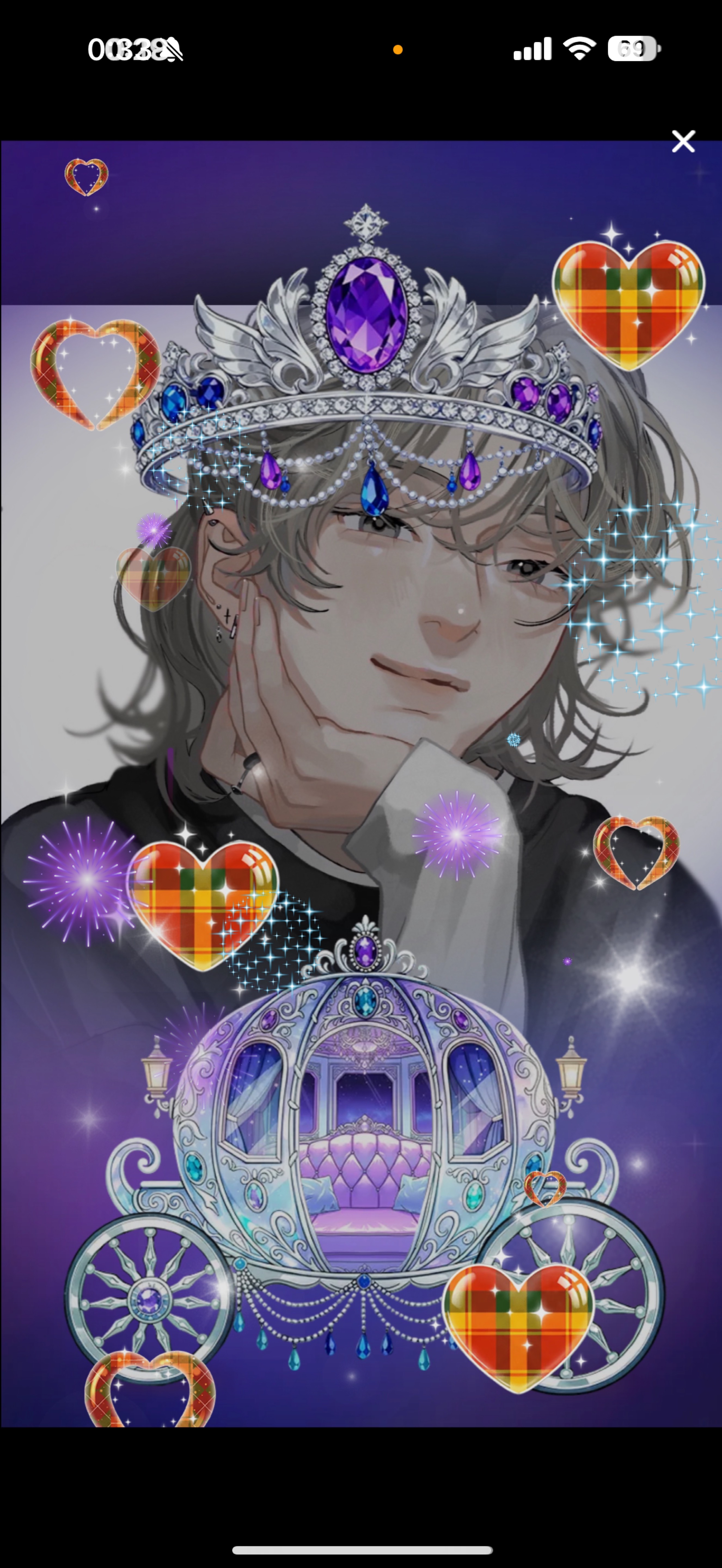 11/27   1缶付き合えよ