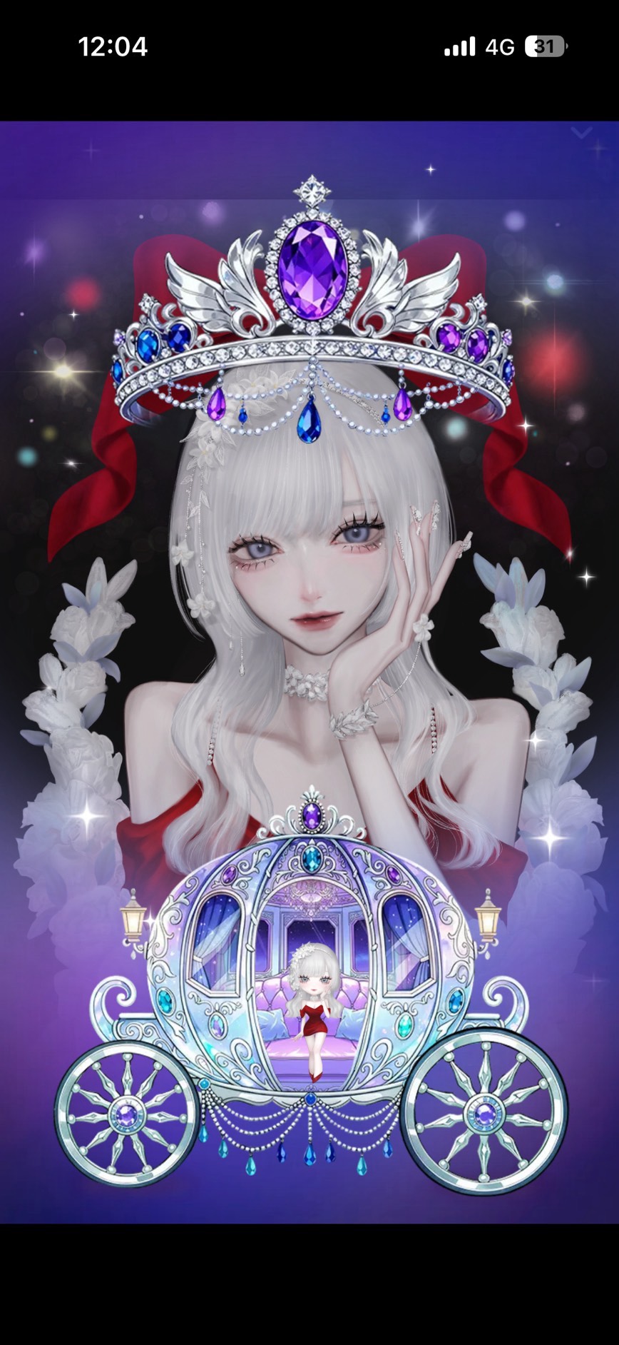 お 疲 れ 様𓂃◌𓈒