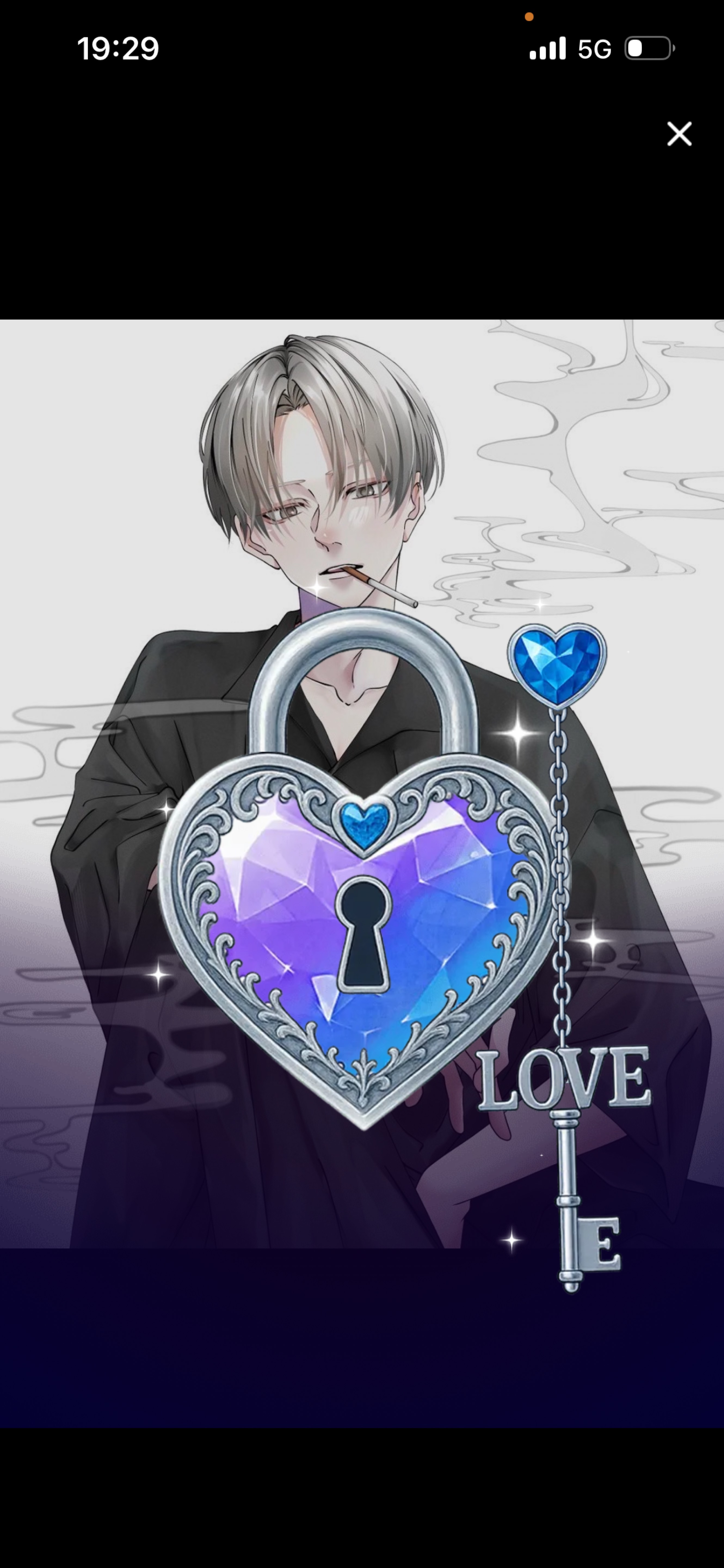 𝑆𝑝𝑜𝑜𝑛 𝐴𝑤𝑎𝑟𝑑𝑠