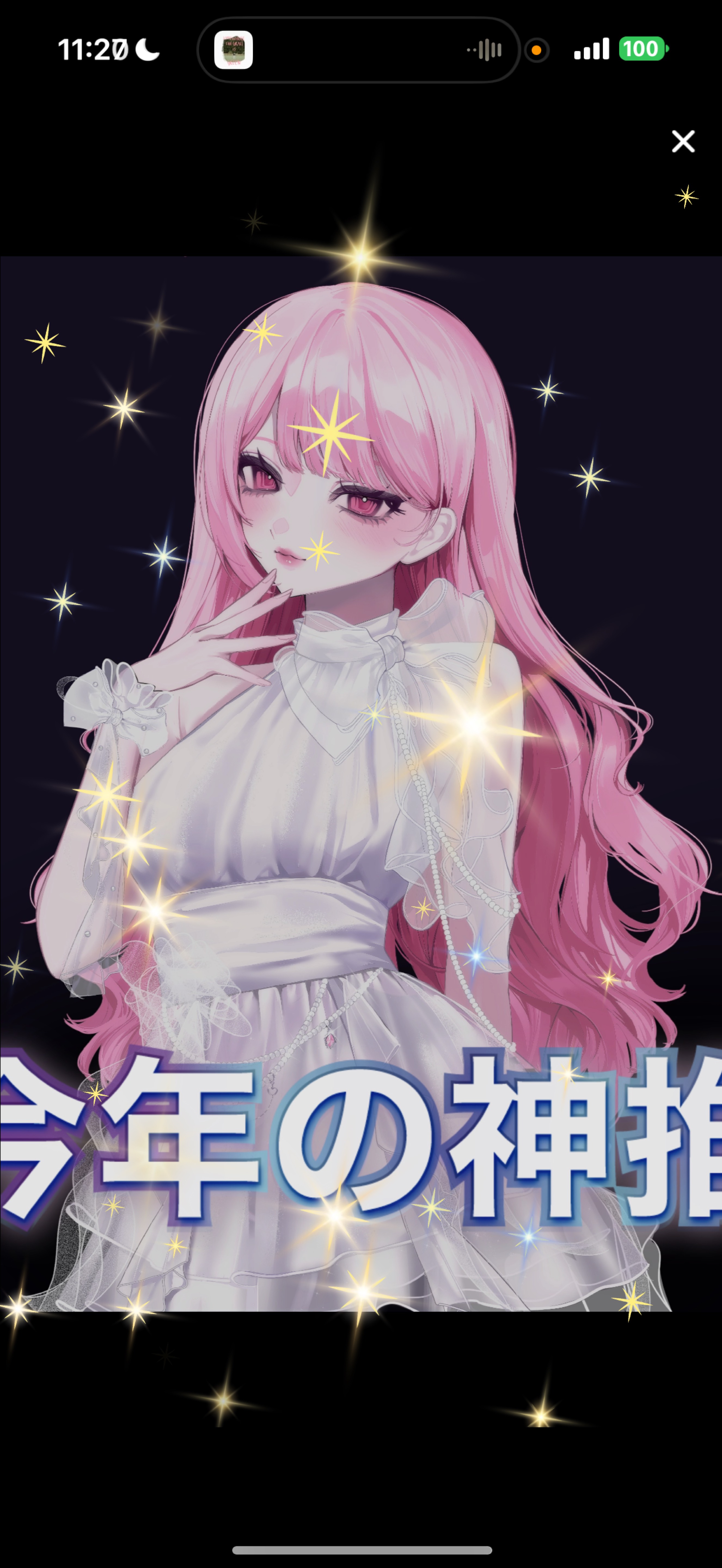 朝のBGMに🌿🥯