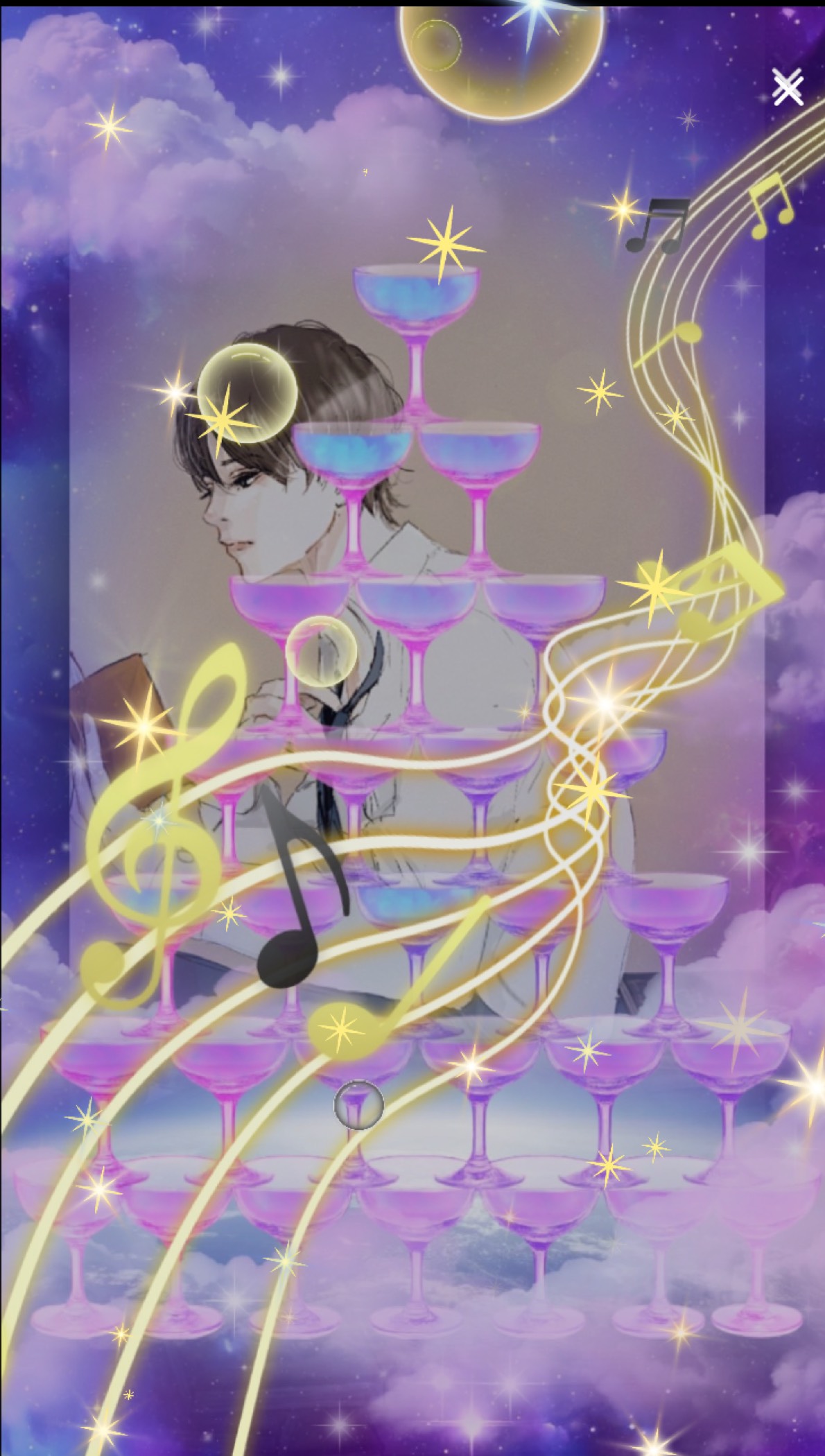 一部の人に刺さる声