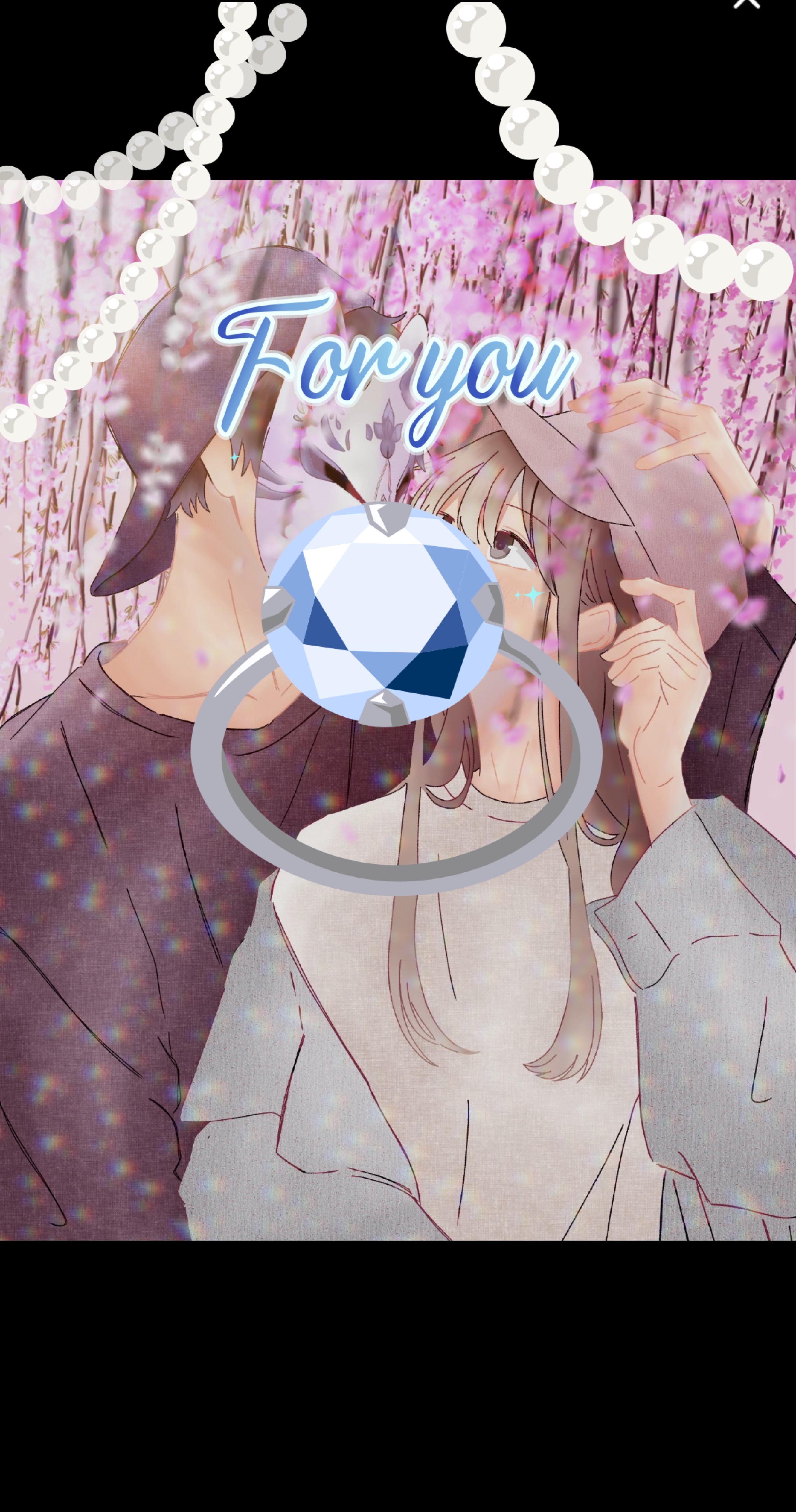 おはよって言わせて.