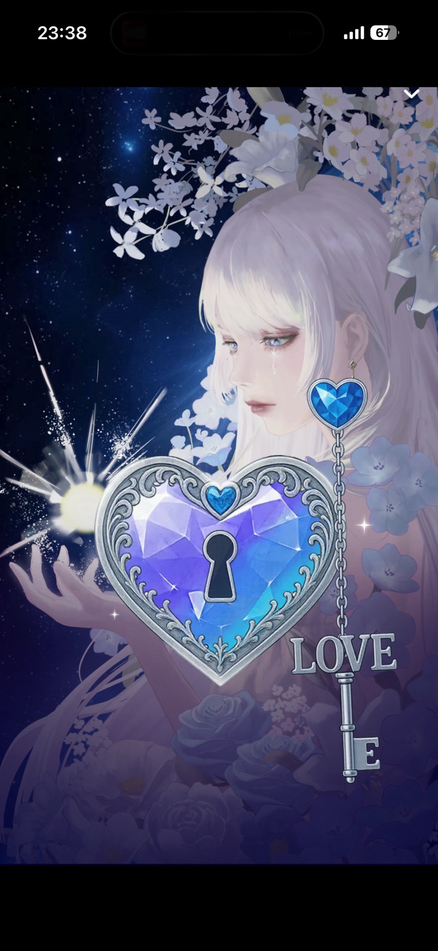 お 疲 れ 様𓂃◌𓈒