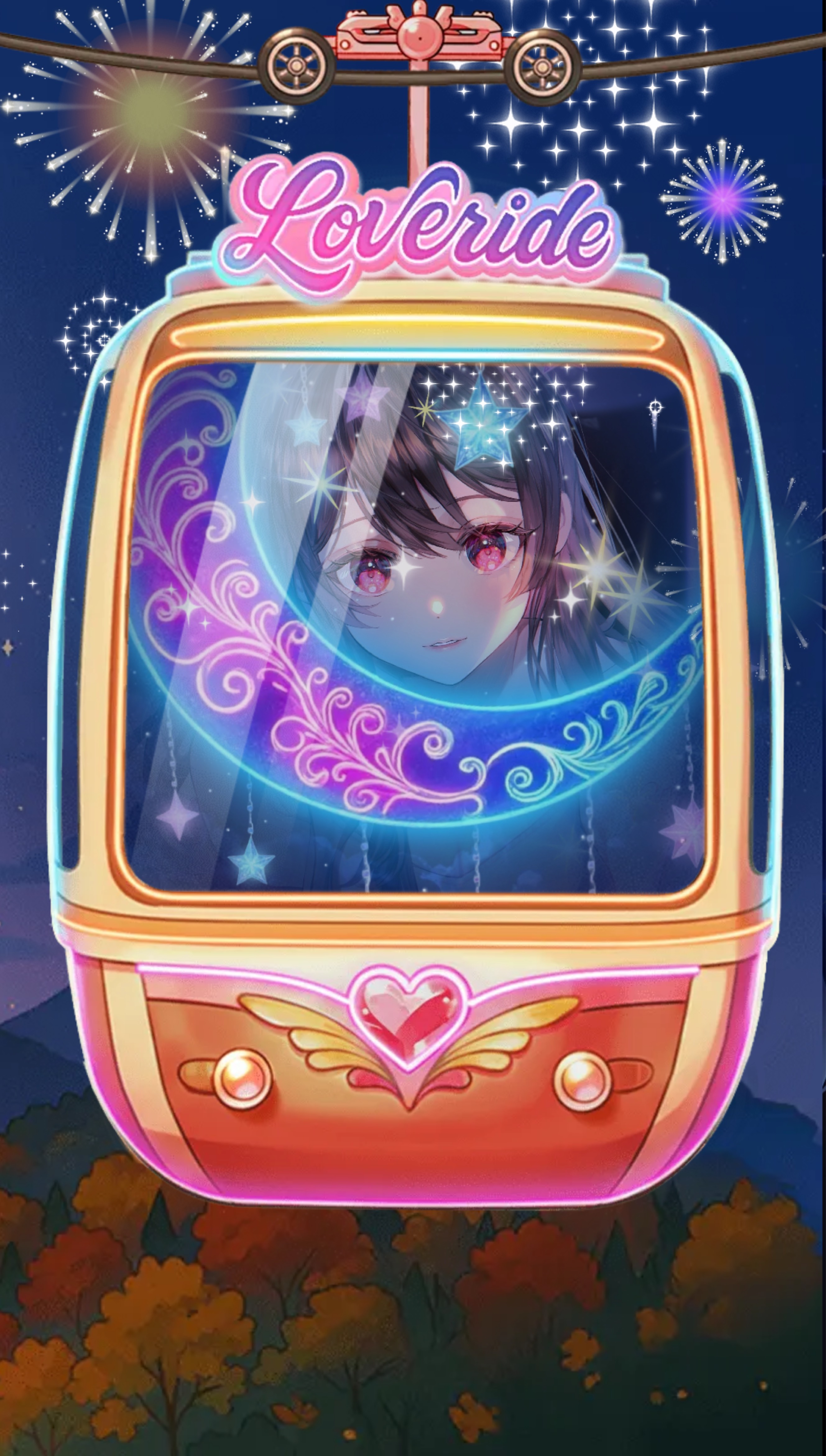 夜の話し相手𐴑