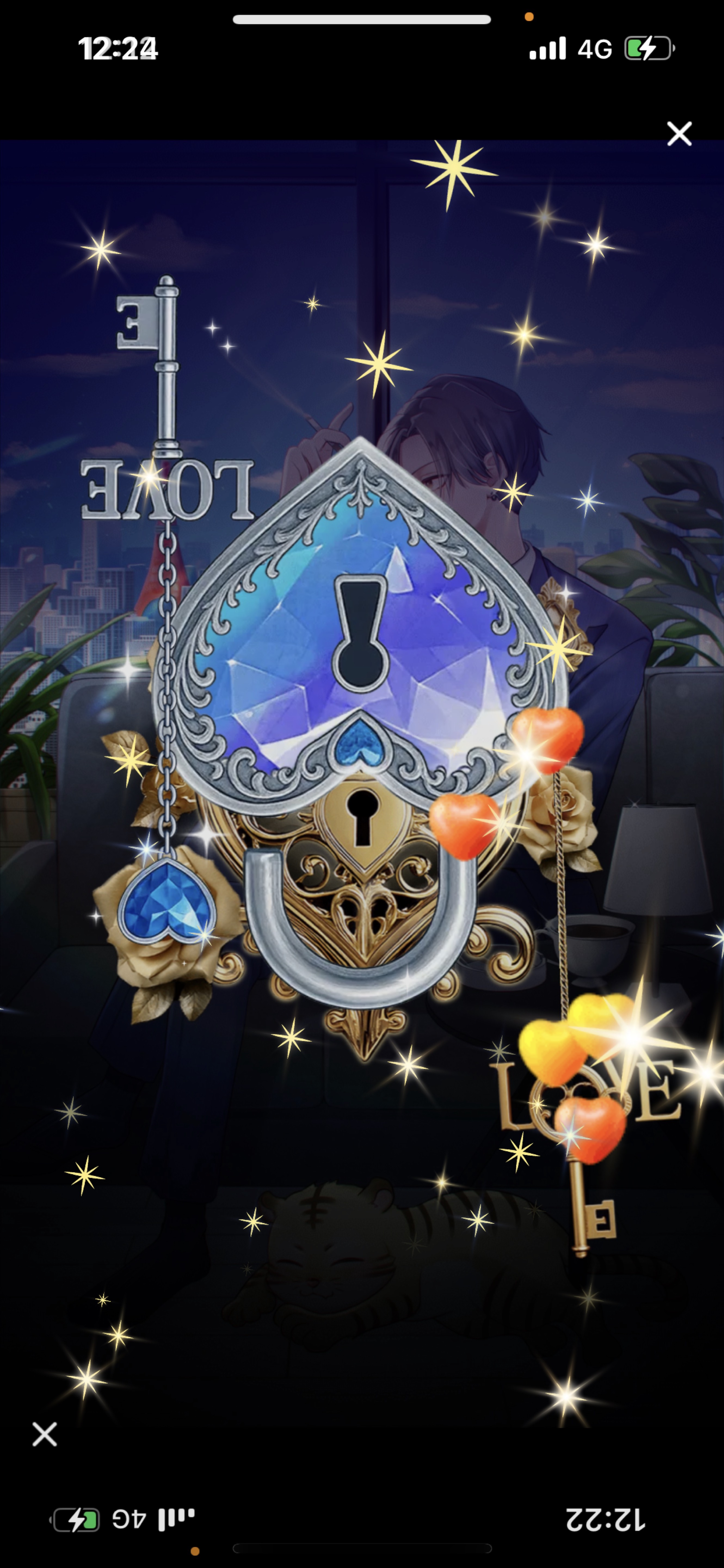 関西弁 お昼45分 🐯