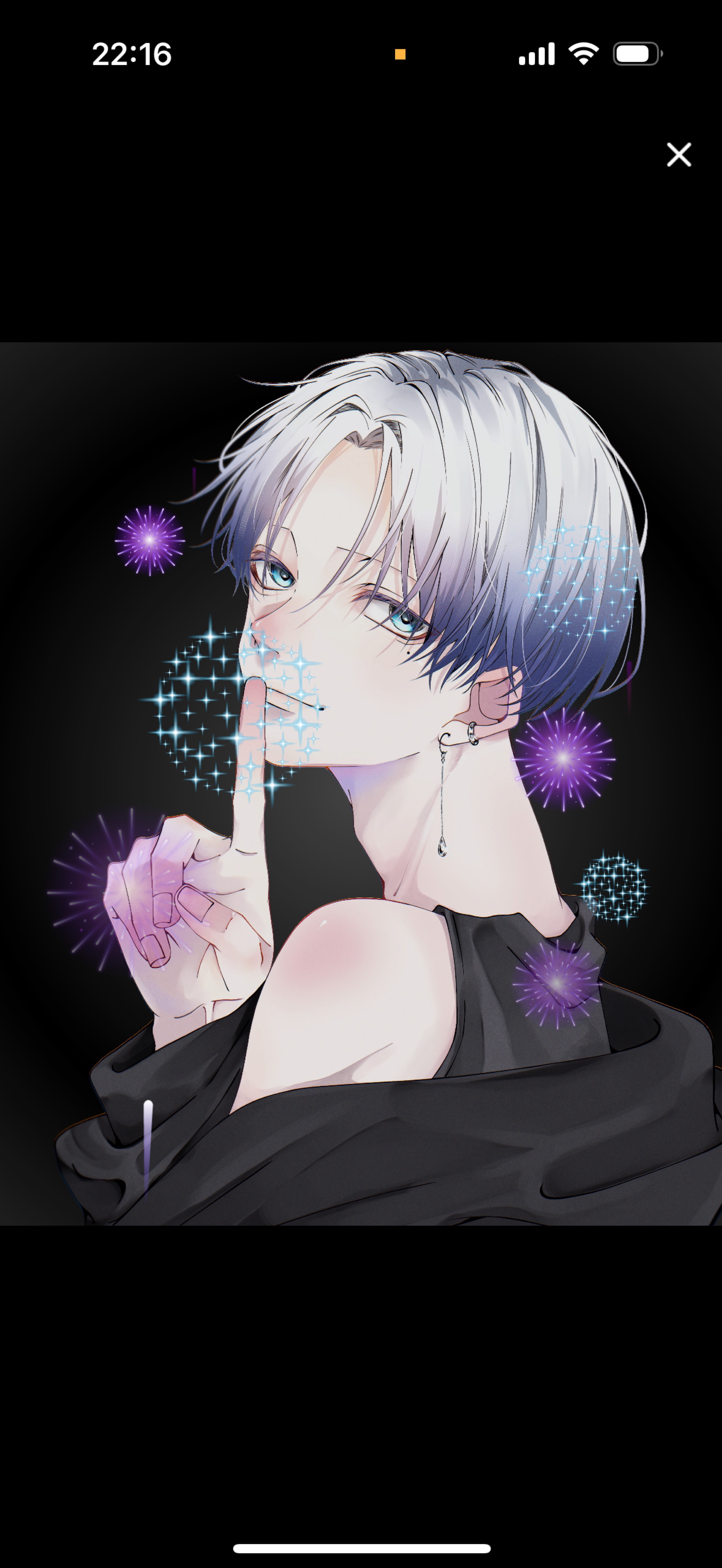 夜  雨𓂃𓈒☔︎