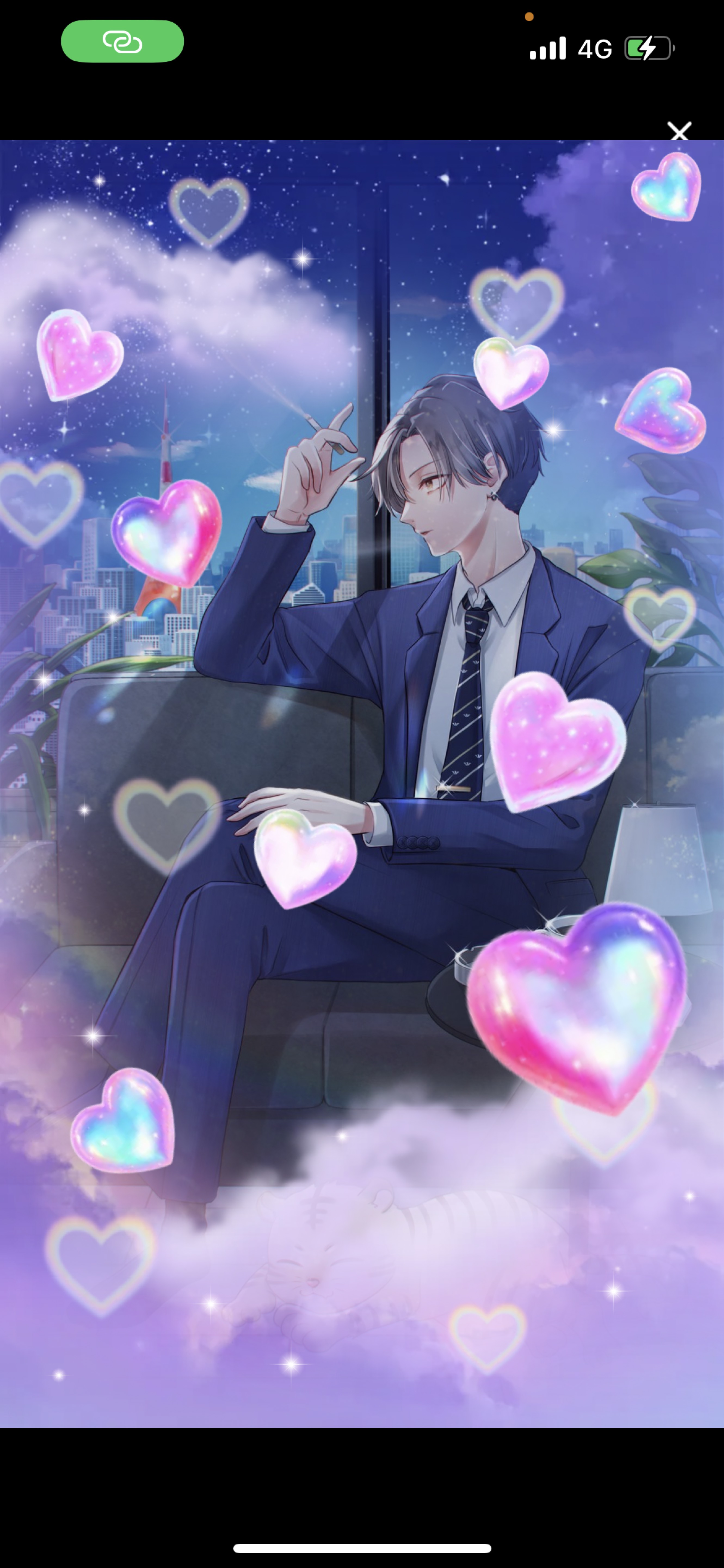 関西弁 おはよ元気！🐯