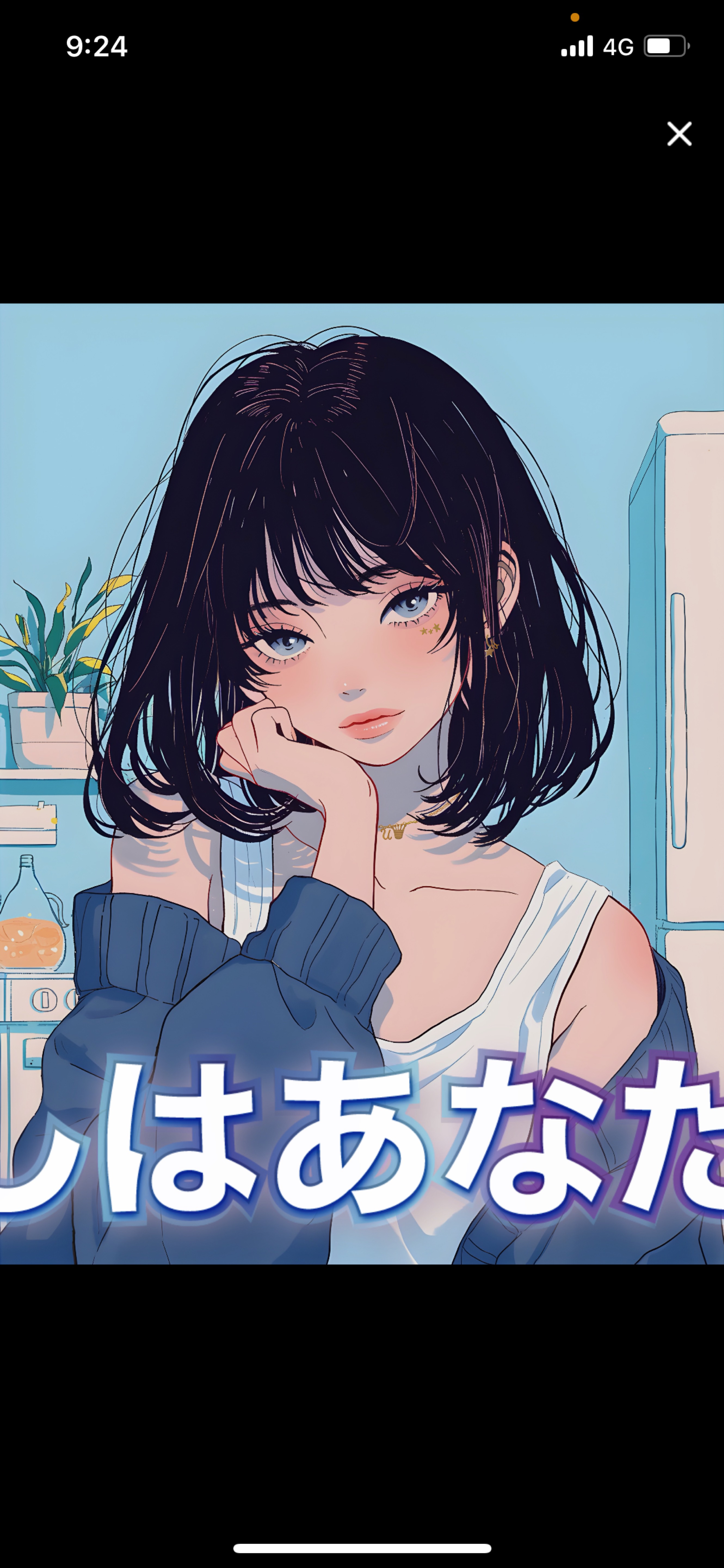 朝のチャージ🌝