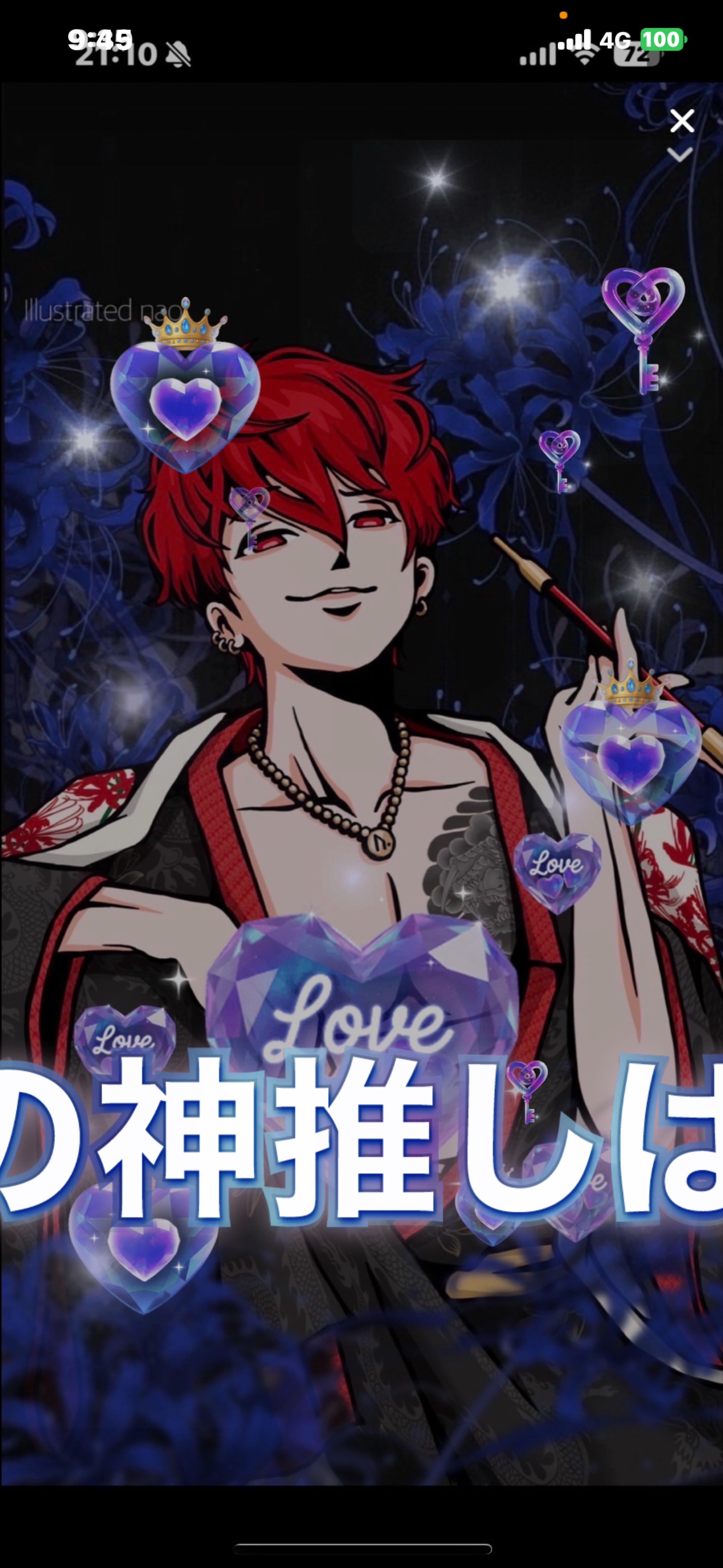 𝑭𝑹𝑬𝑬𝑫𝑶𝑴