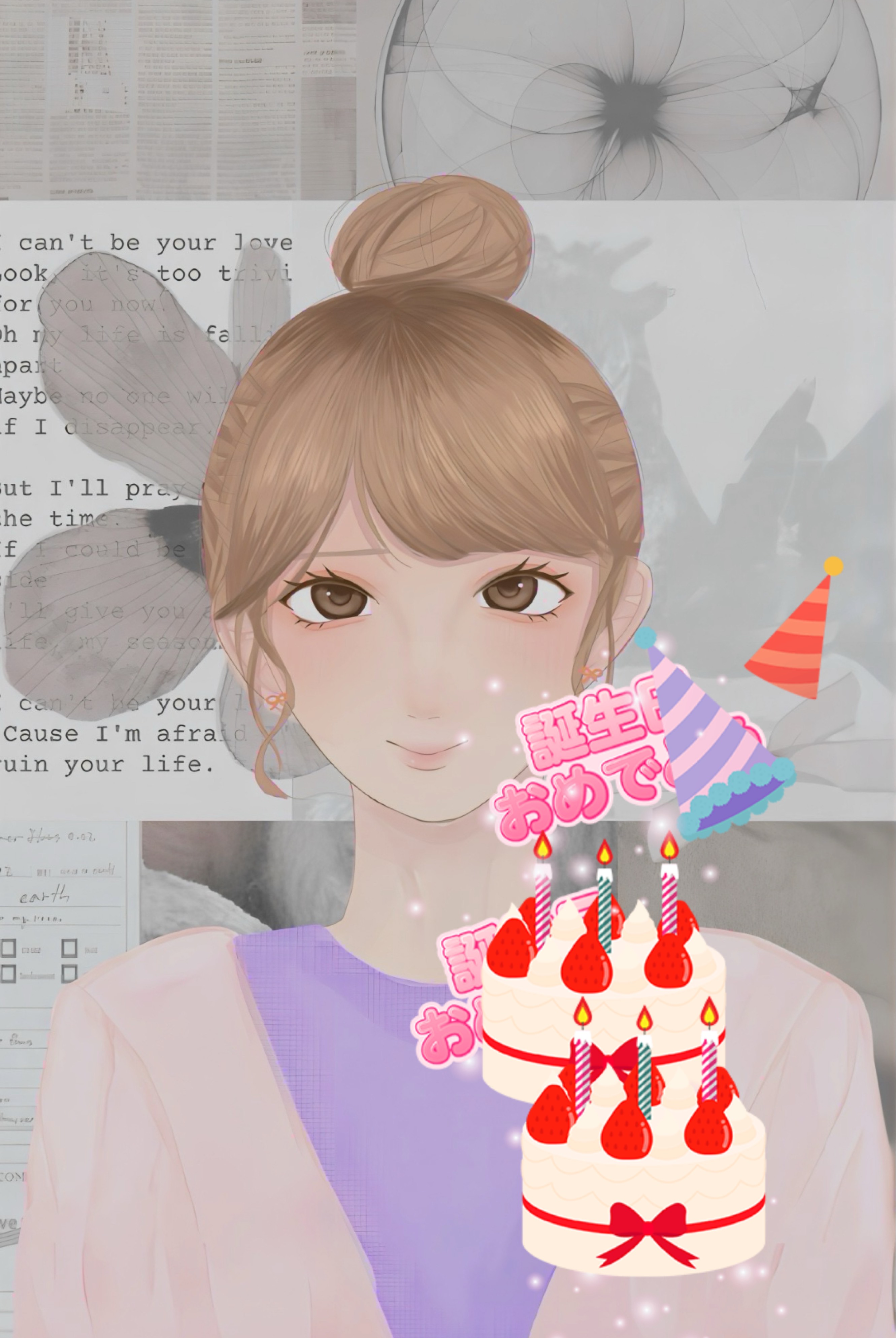 深い眠りへ𓂃𓈒𓋜