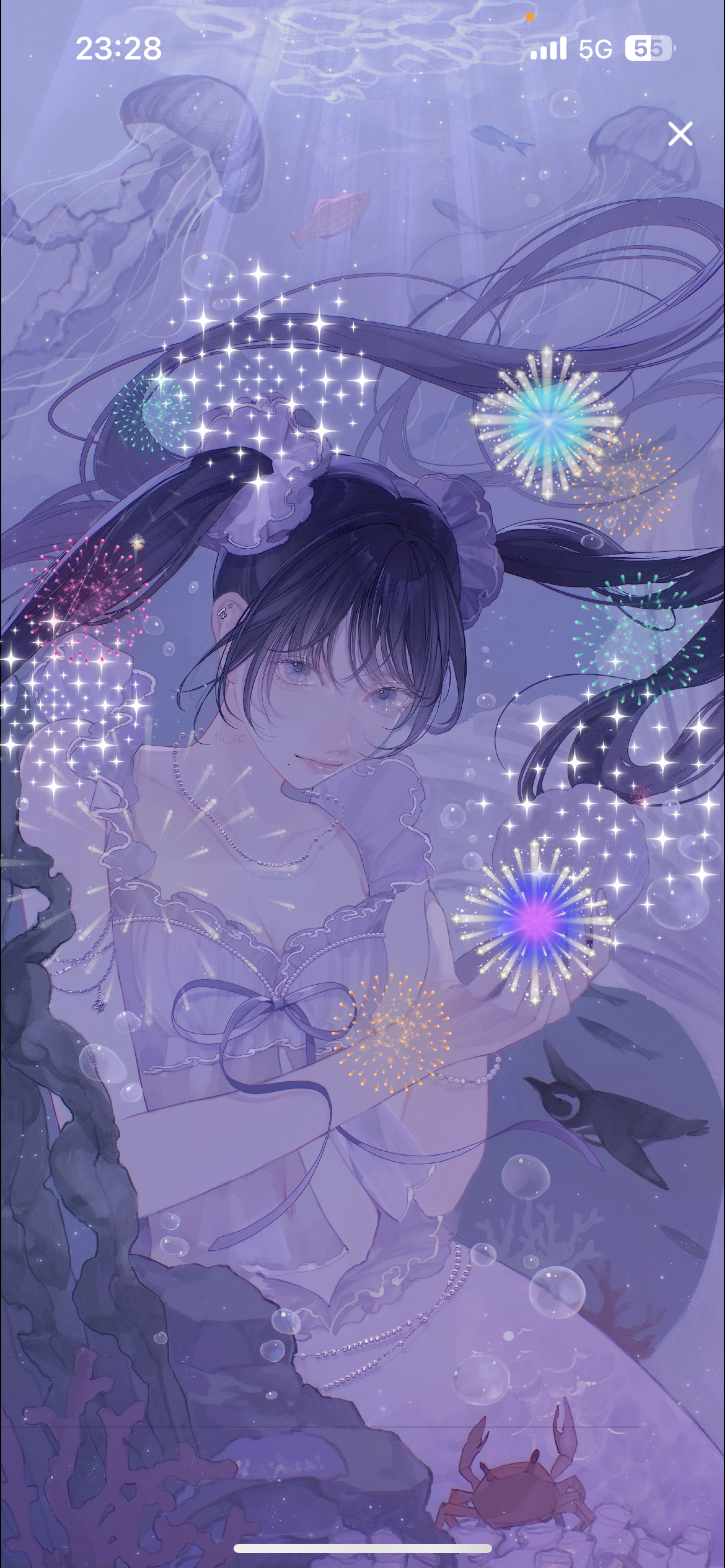 ~23:35 ┊ 眠くなる声 *