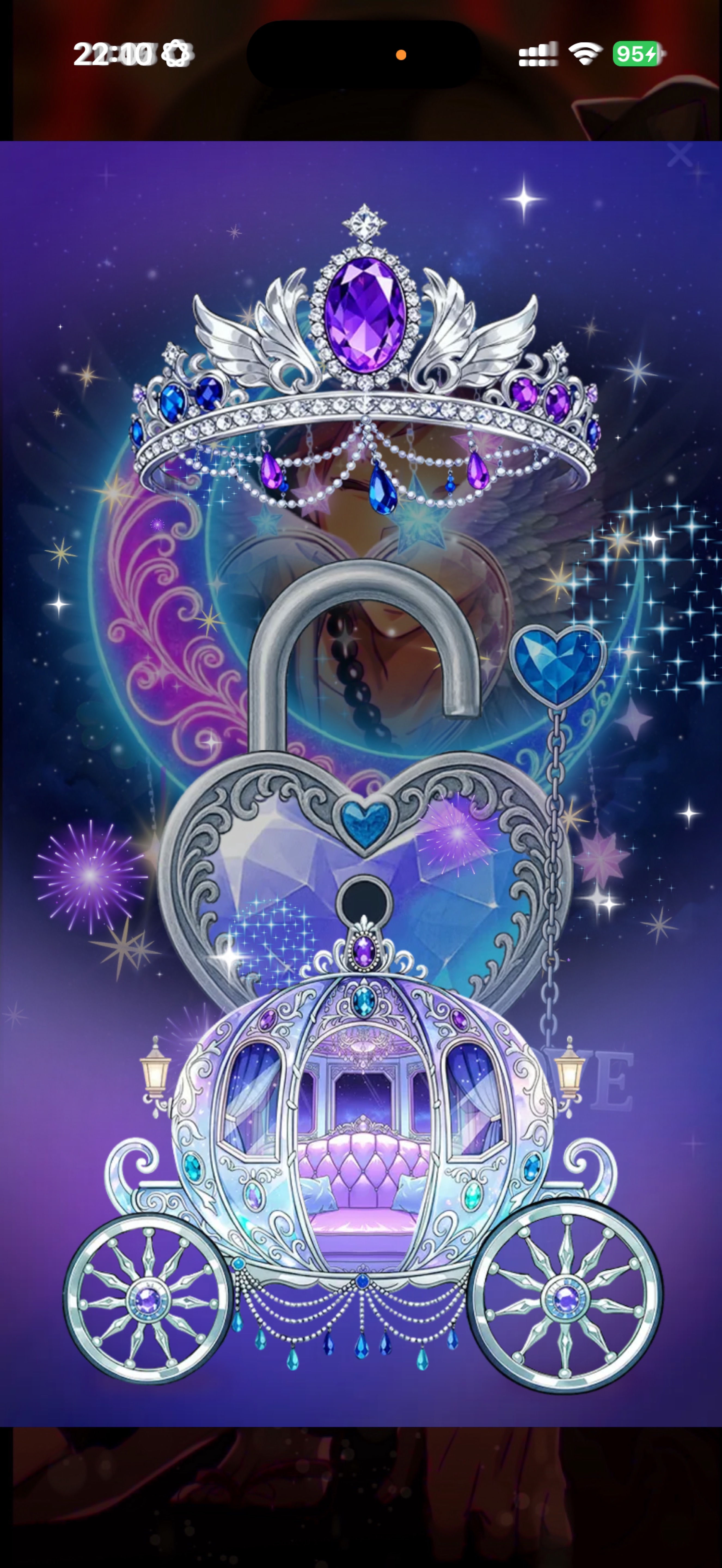 音質★★★★★