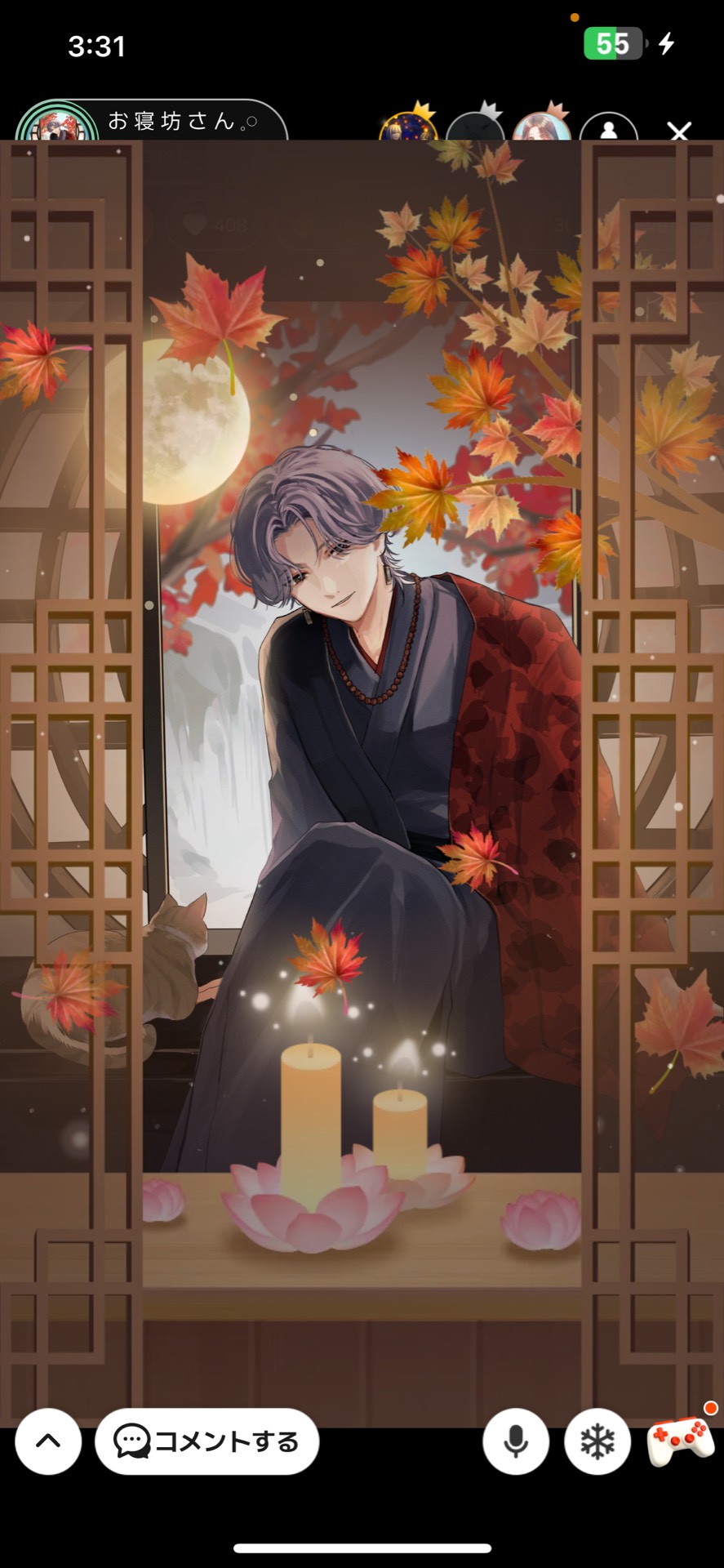 お 寝 坊 さ ん 𓈒𓏸