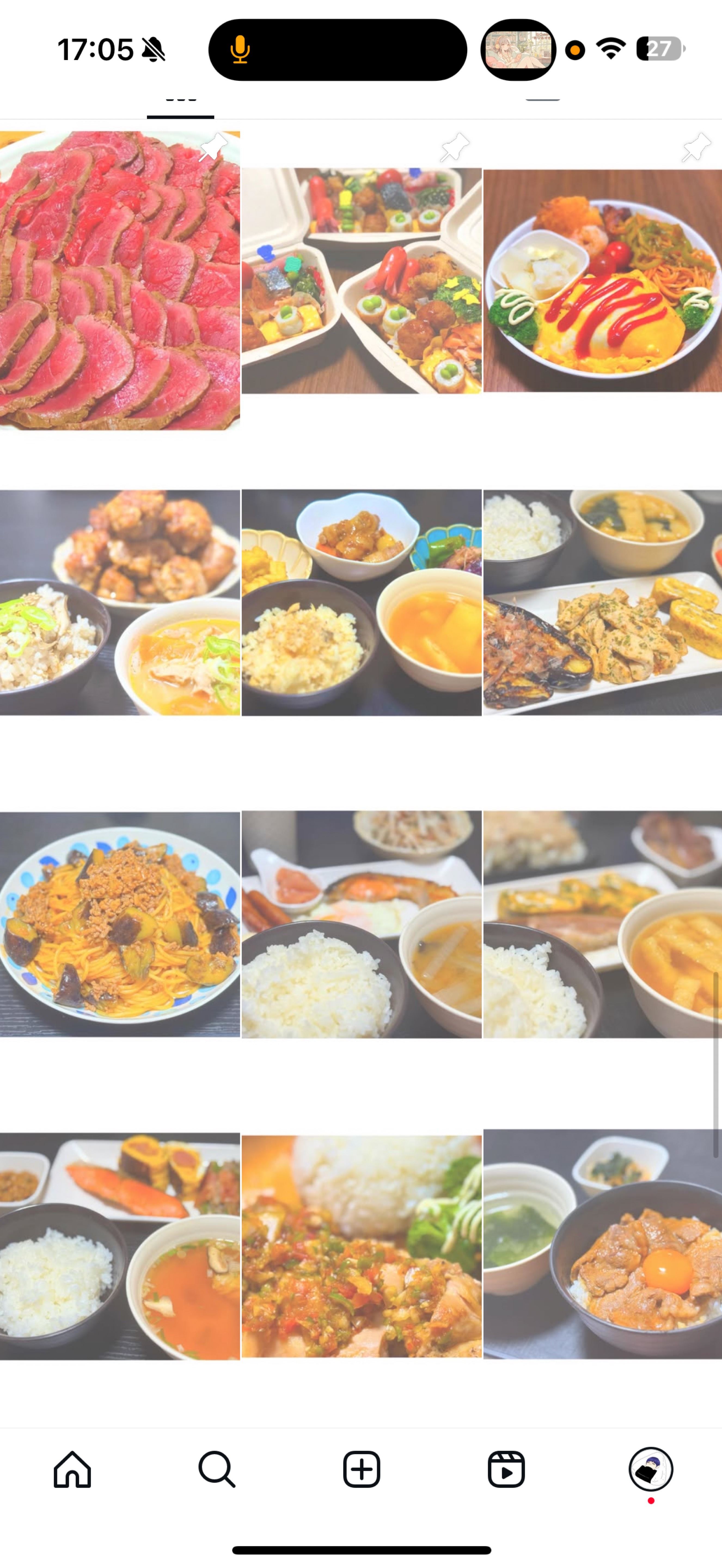 初◎/こんにちはのきもち🦔