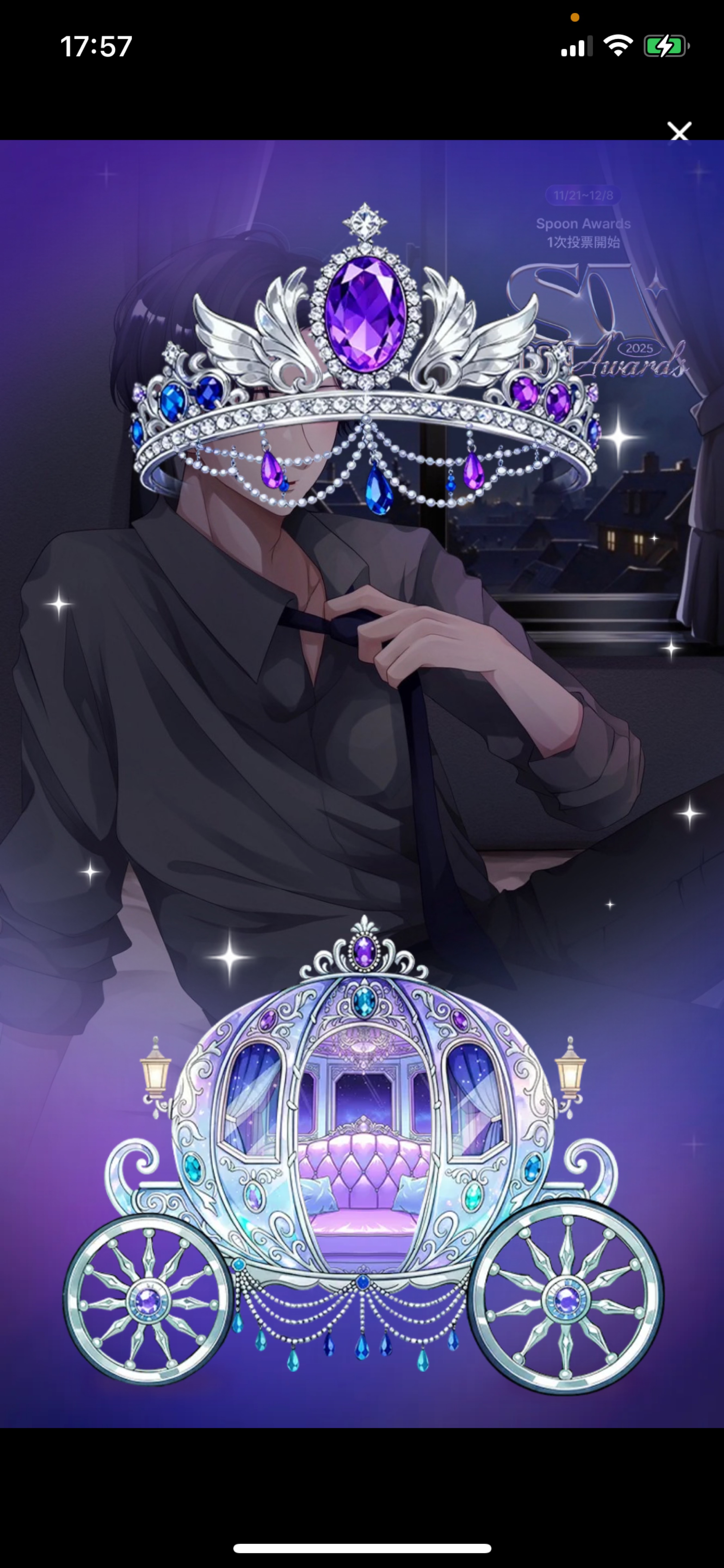 甘い声に漂う𓂃.