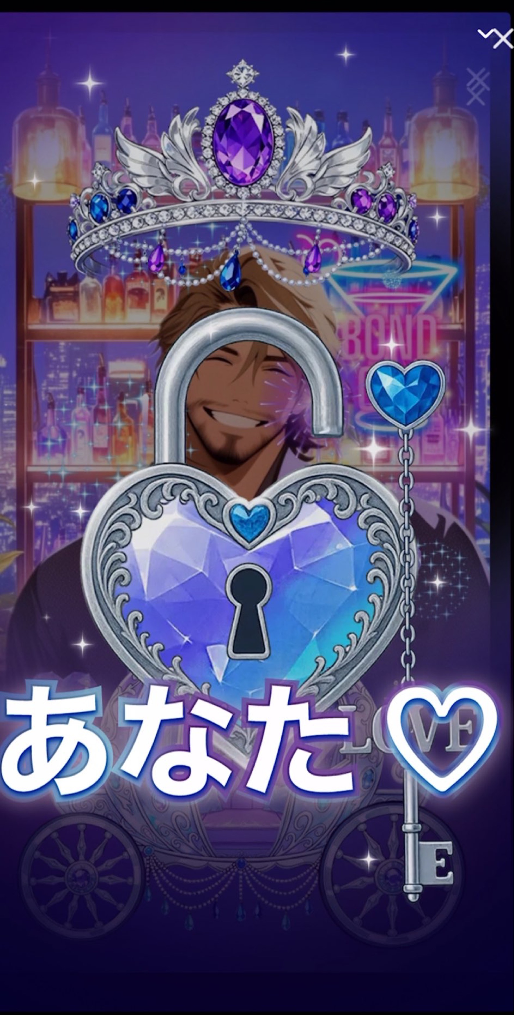 🔰歓迎！大人のじかん🌙*ﾟ