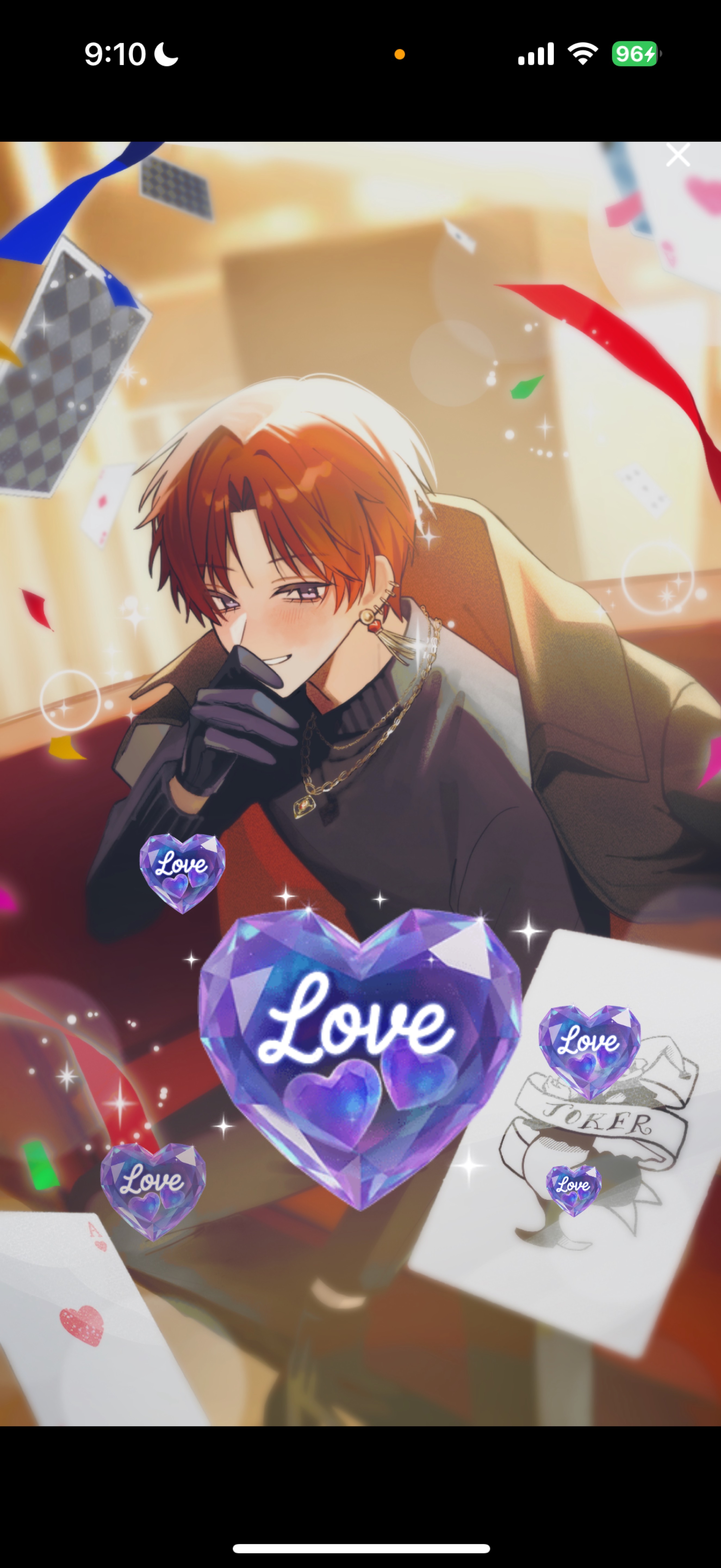 初潜〇一旦覗いてみない？