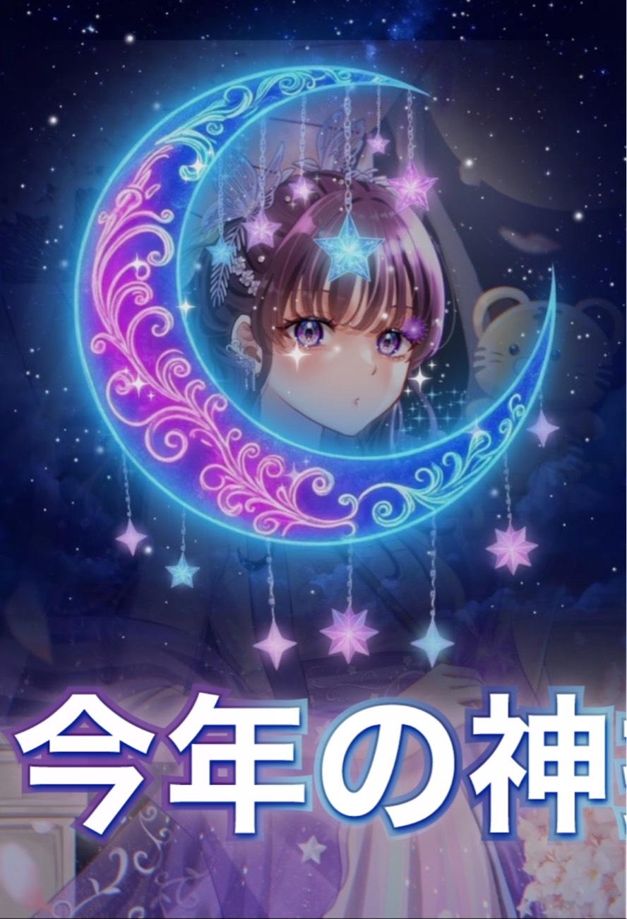 【立体音響】睡眠導入剤🌿🫧