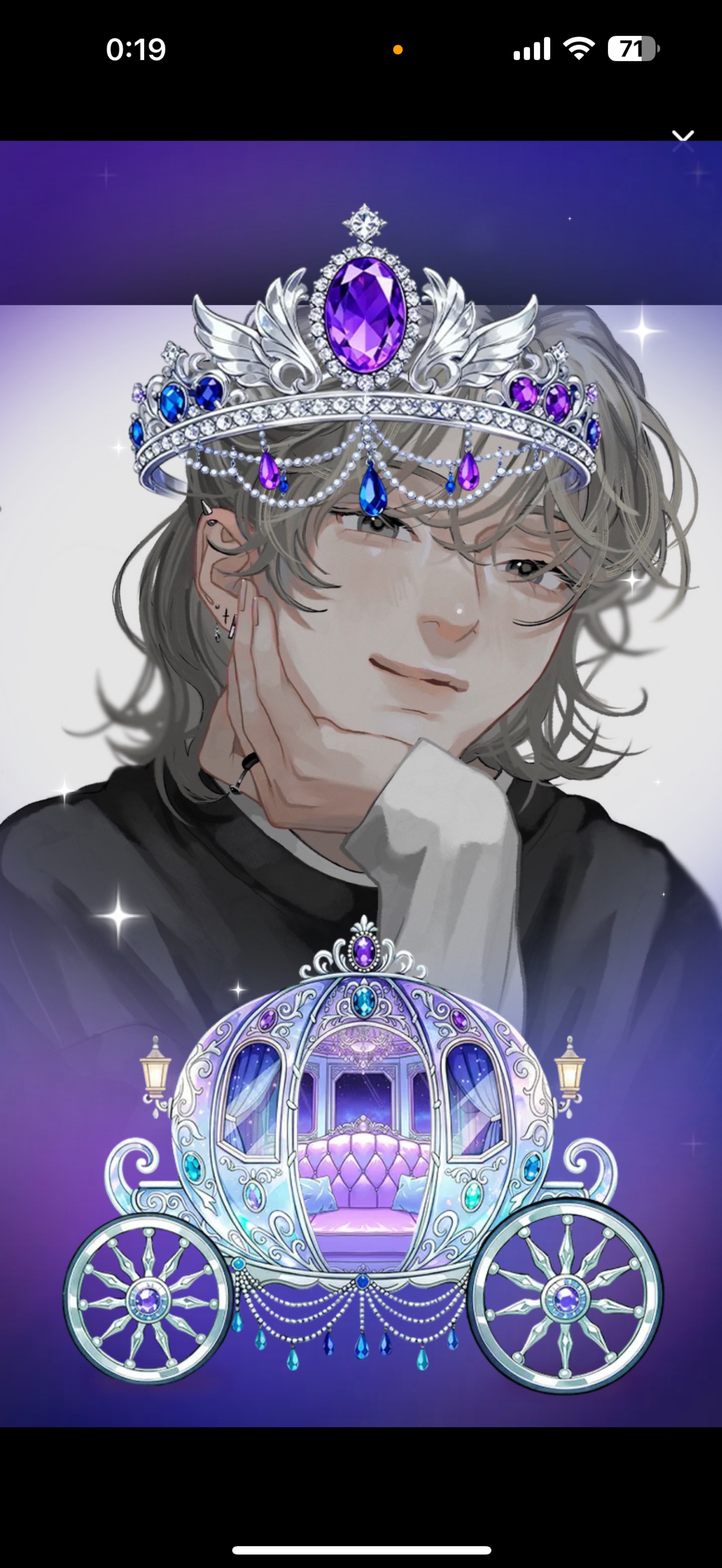 11/27 1缶付き合えよ