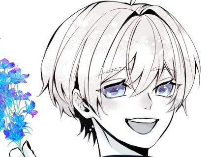 そなた待ちーっ！