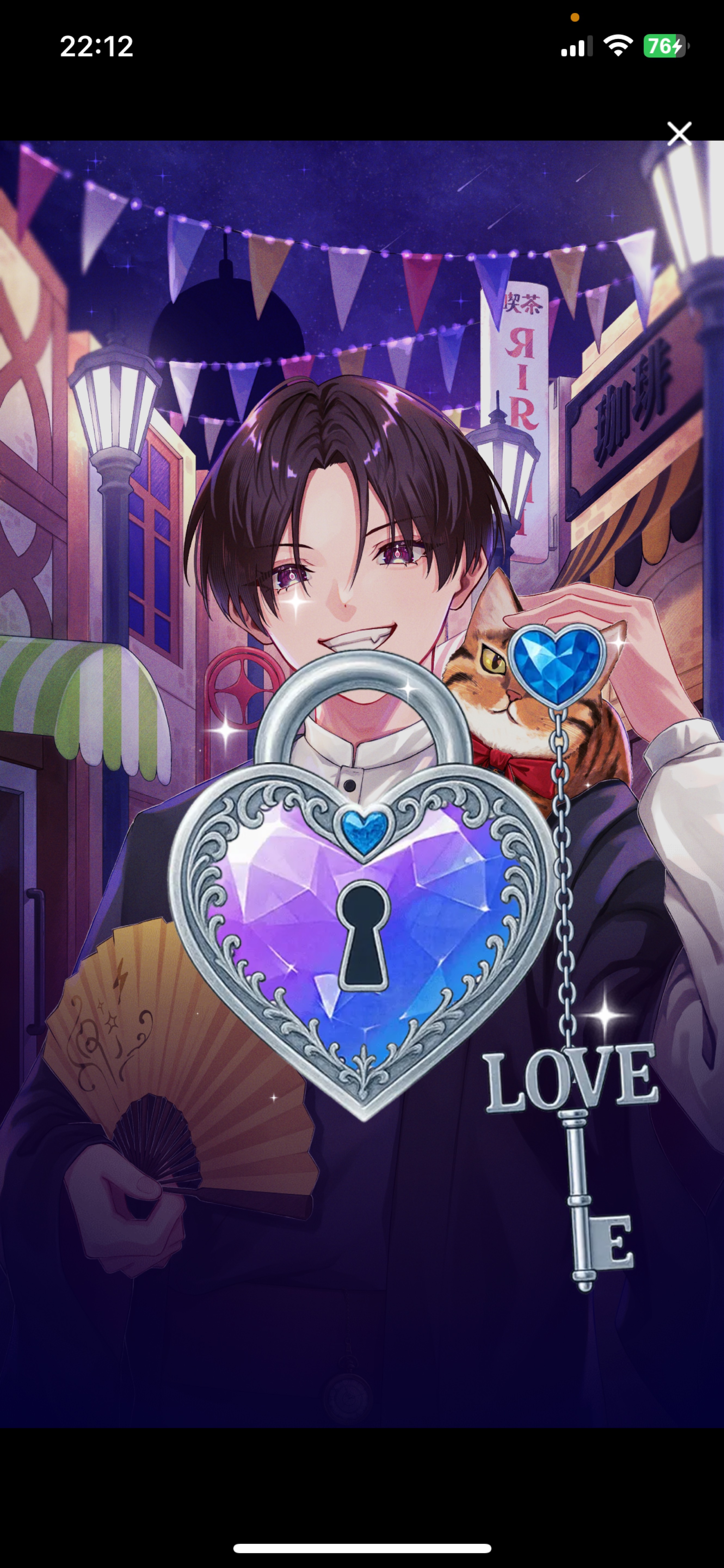 1.5 目、合ったね👀❕