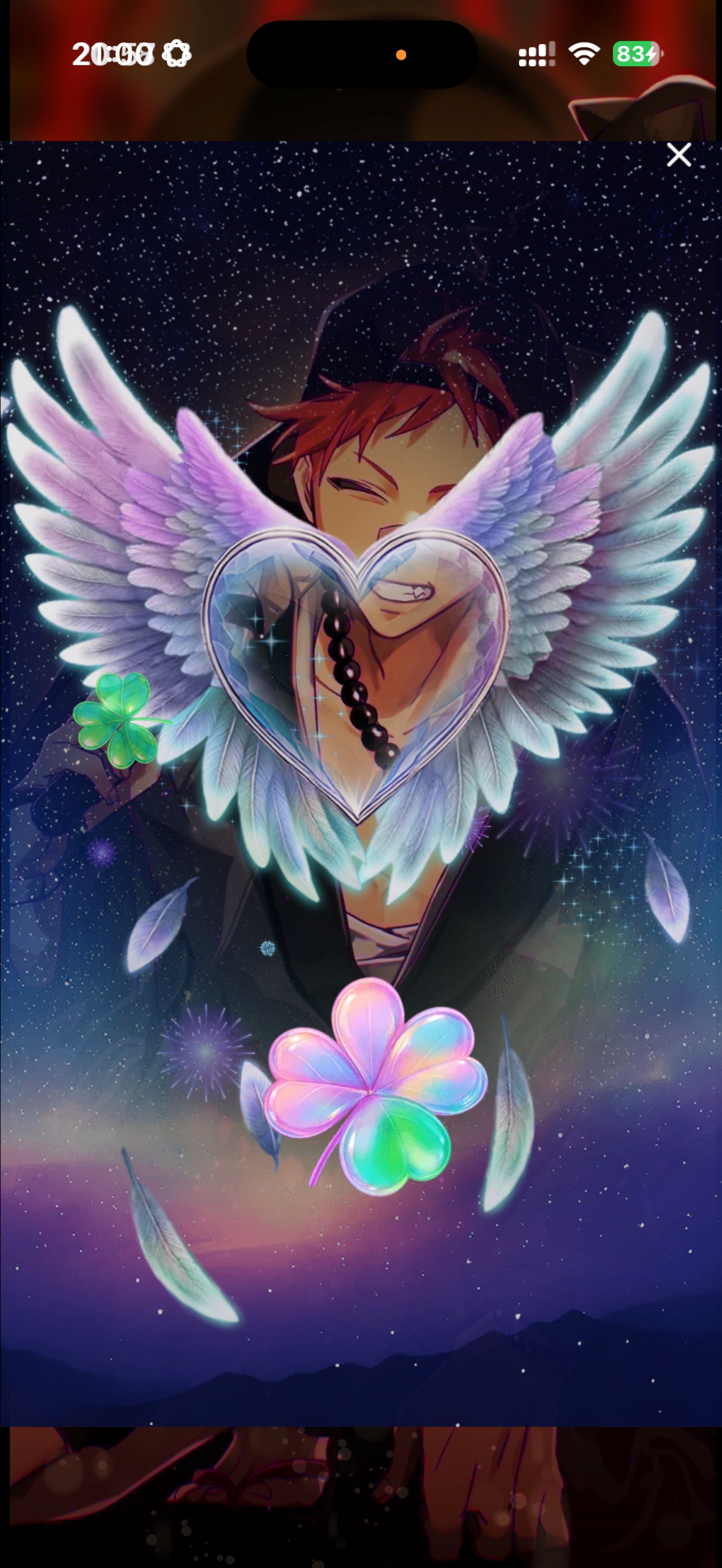 音質★★★★★