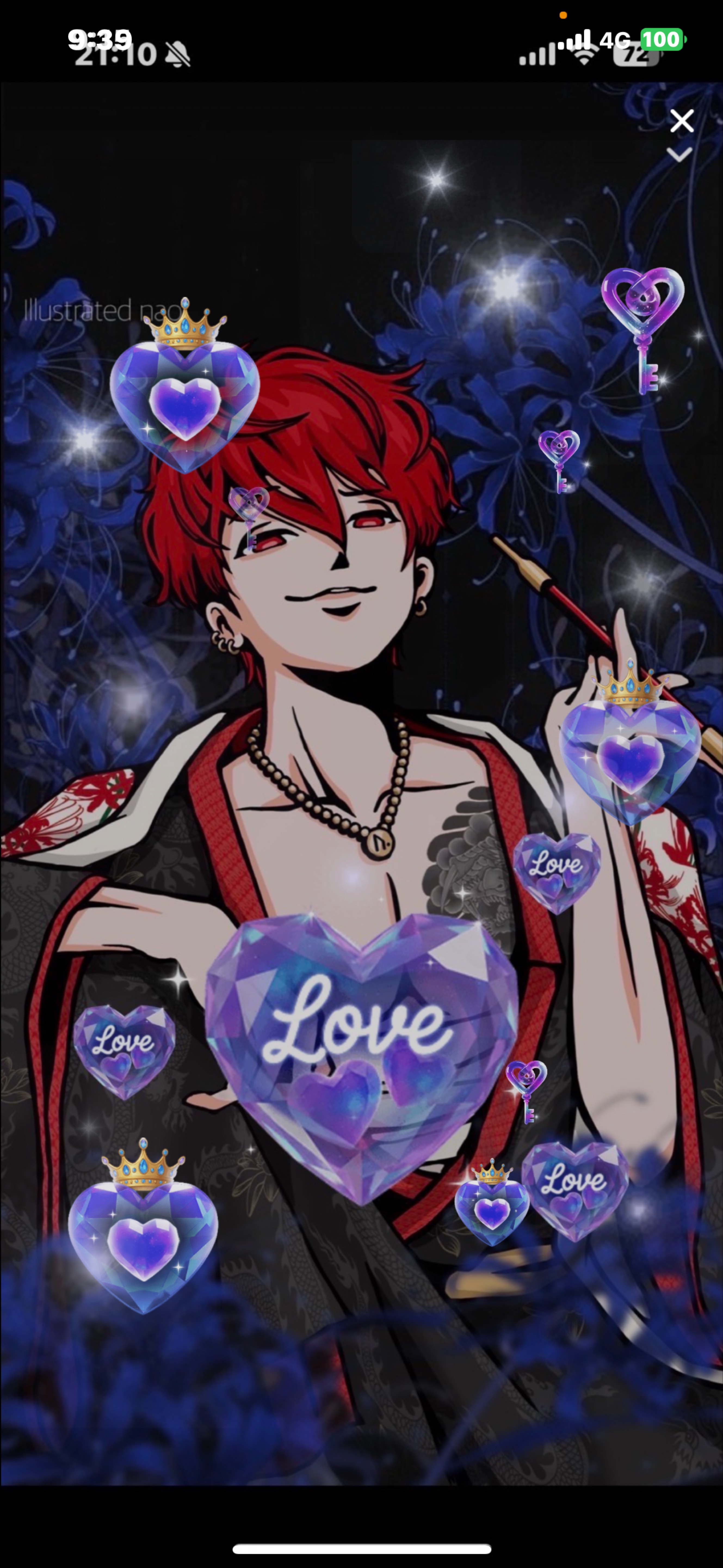 𝑭𝑹𝑬𝑬𝑫𝑶𝑴