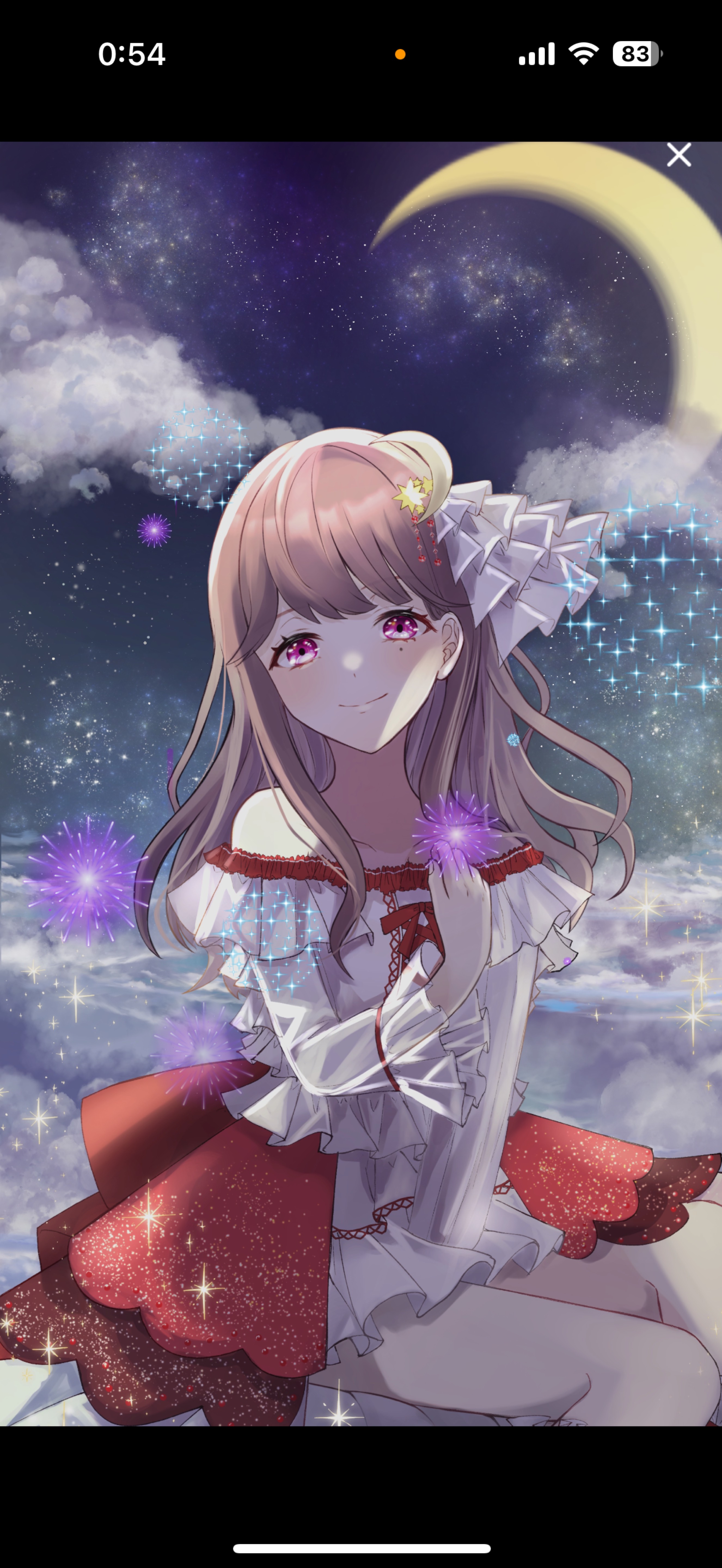 夜はここ！みんないらっしゃい！