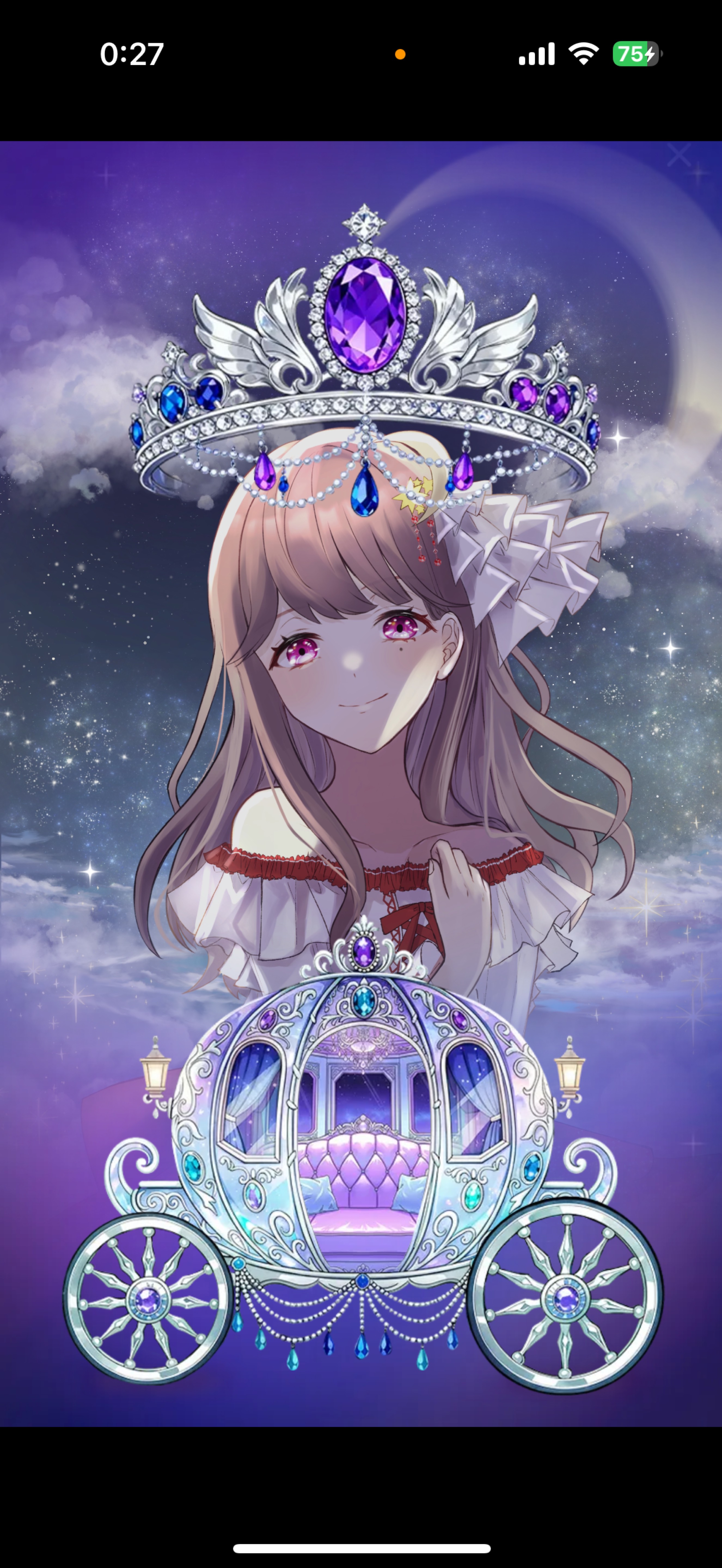 夜はここ！みんないらっしゃい！