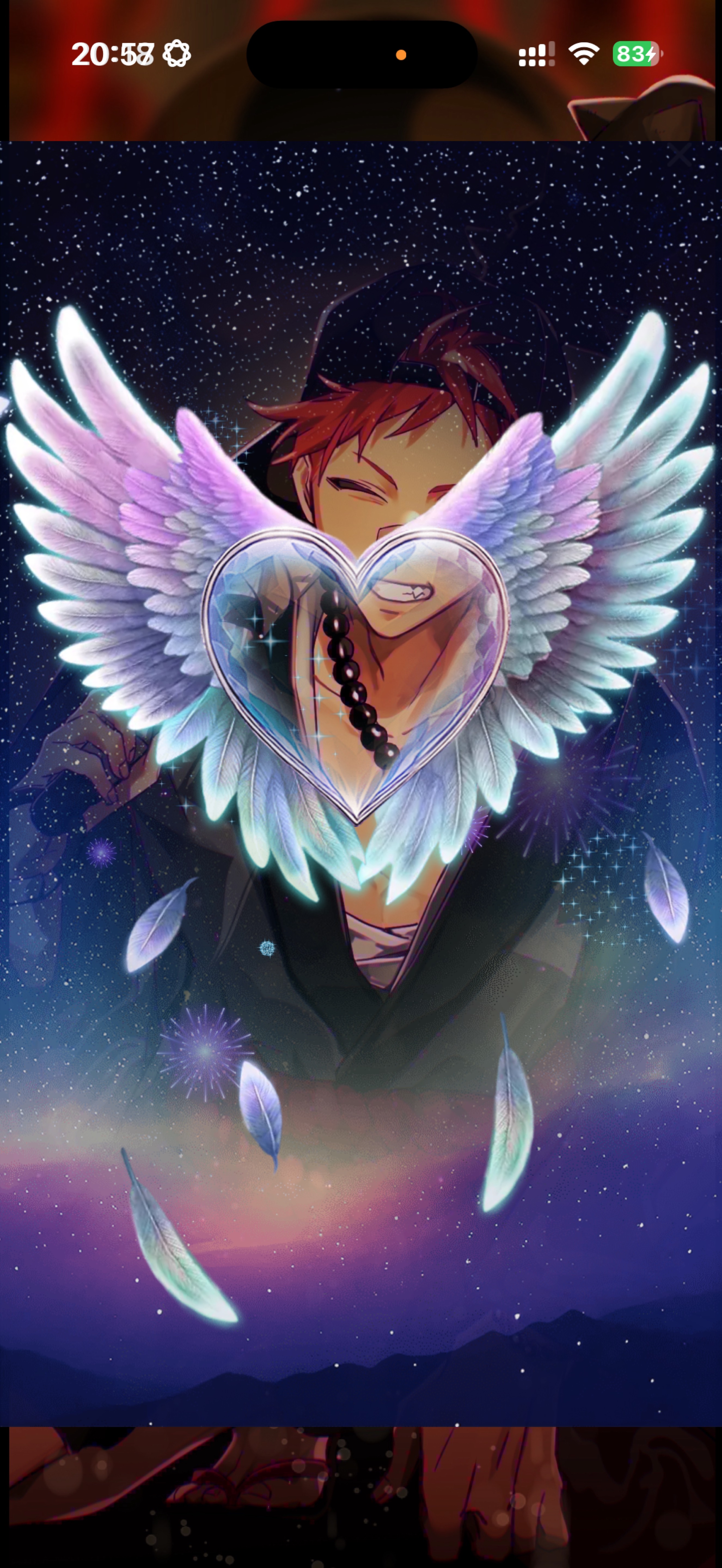 音質★★★★★