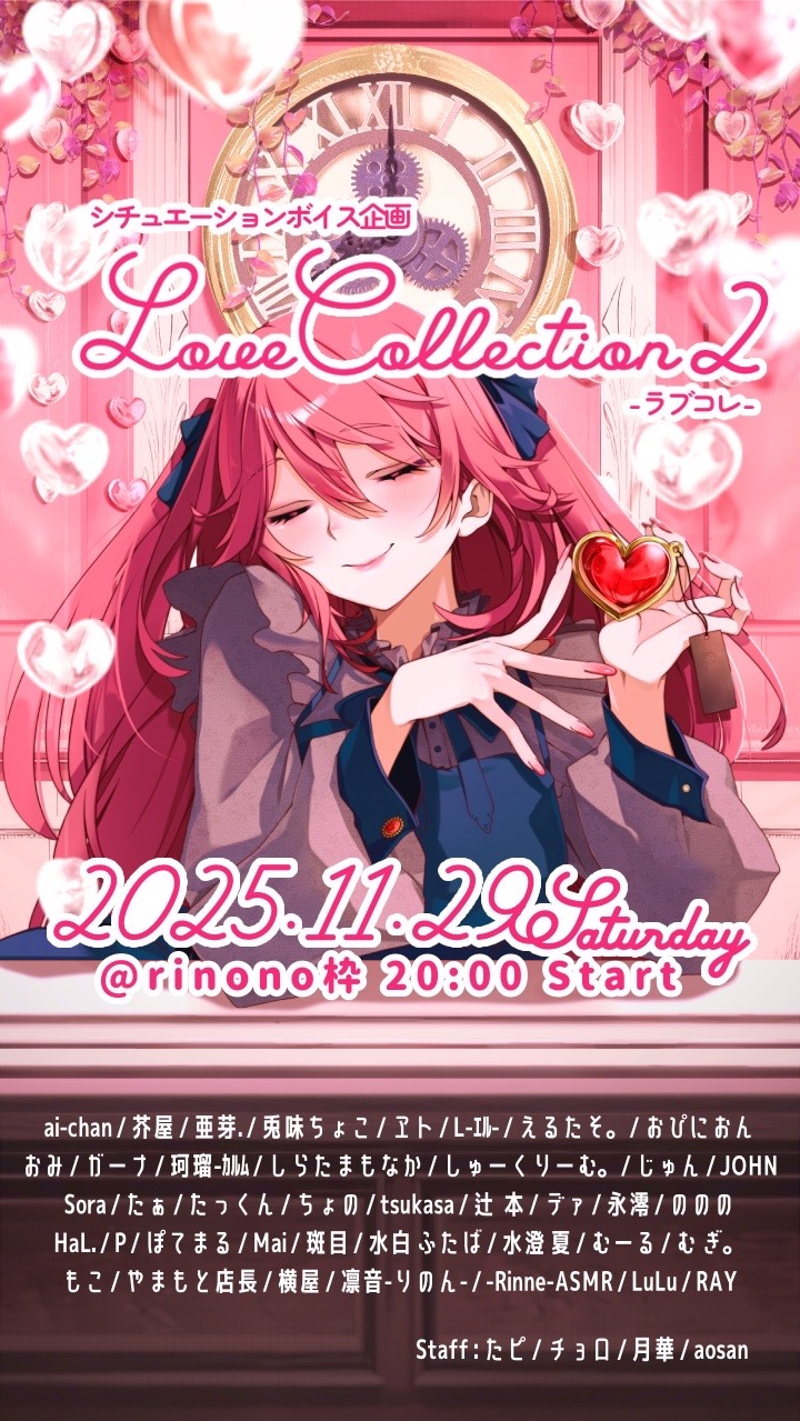 初潜🙆‍♀️グレートな枠‼️